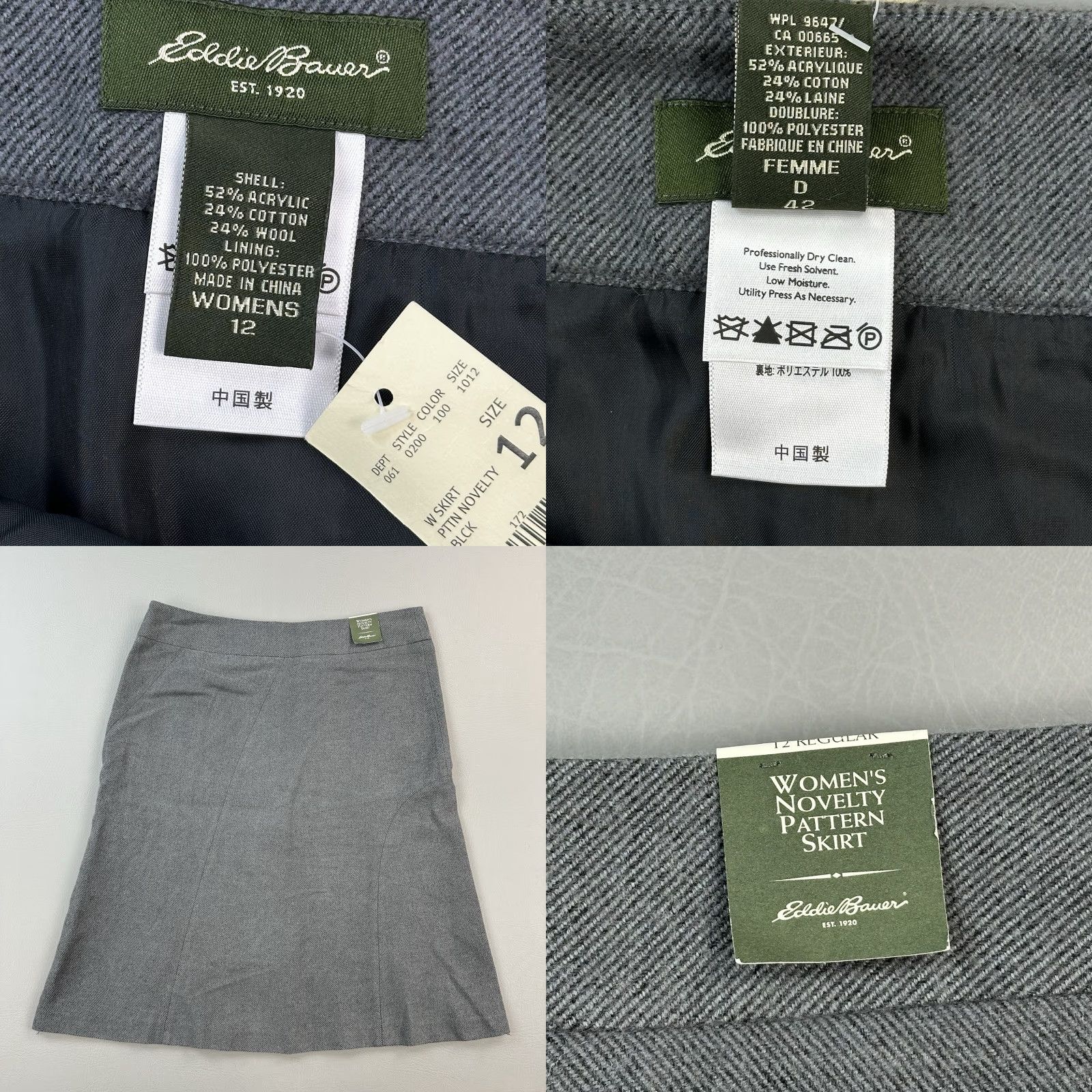 Eddie Bauer Eddie Bauer Skirt Women's 12 Gray Novelty Pattern Wool Blend A-Line Casual NWT Size 34" / US 12 / IT 48 - 9 Thumbnail