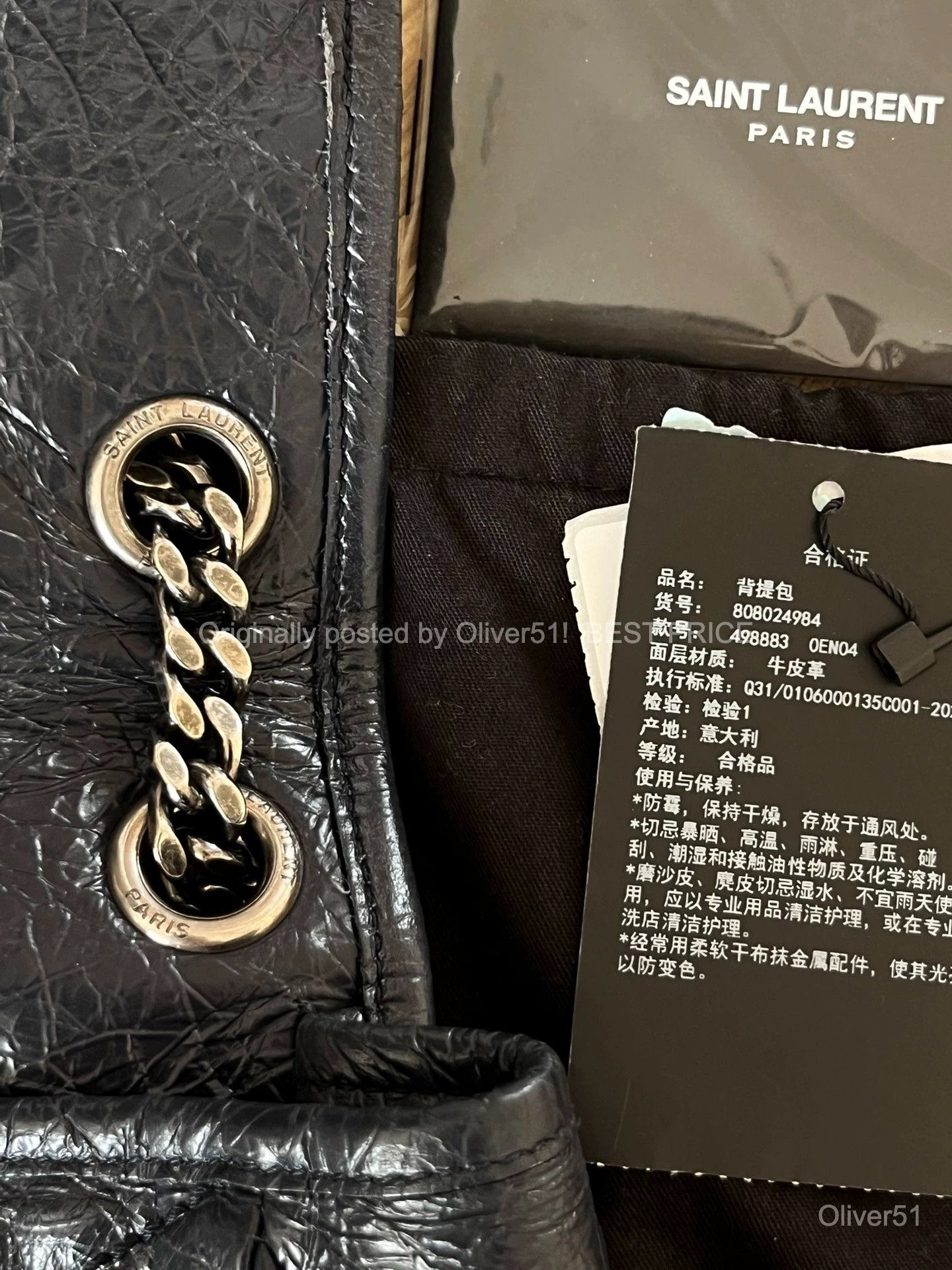 Saint Laurent Paris SAINT LAURENT Niki Large Bag KKKK722609 Size ONE SIZE - 5 Thumbnail