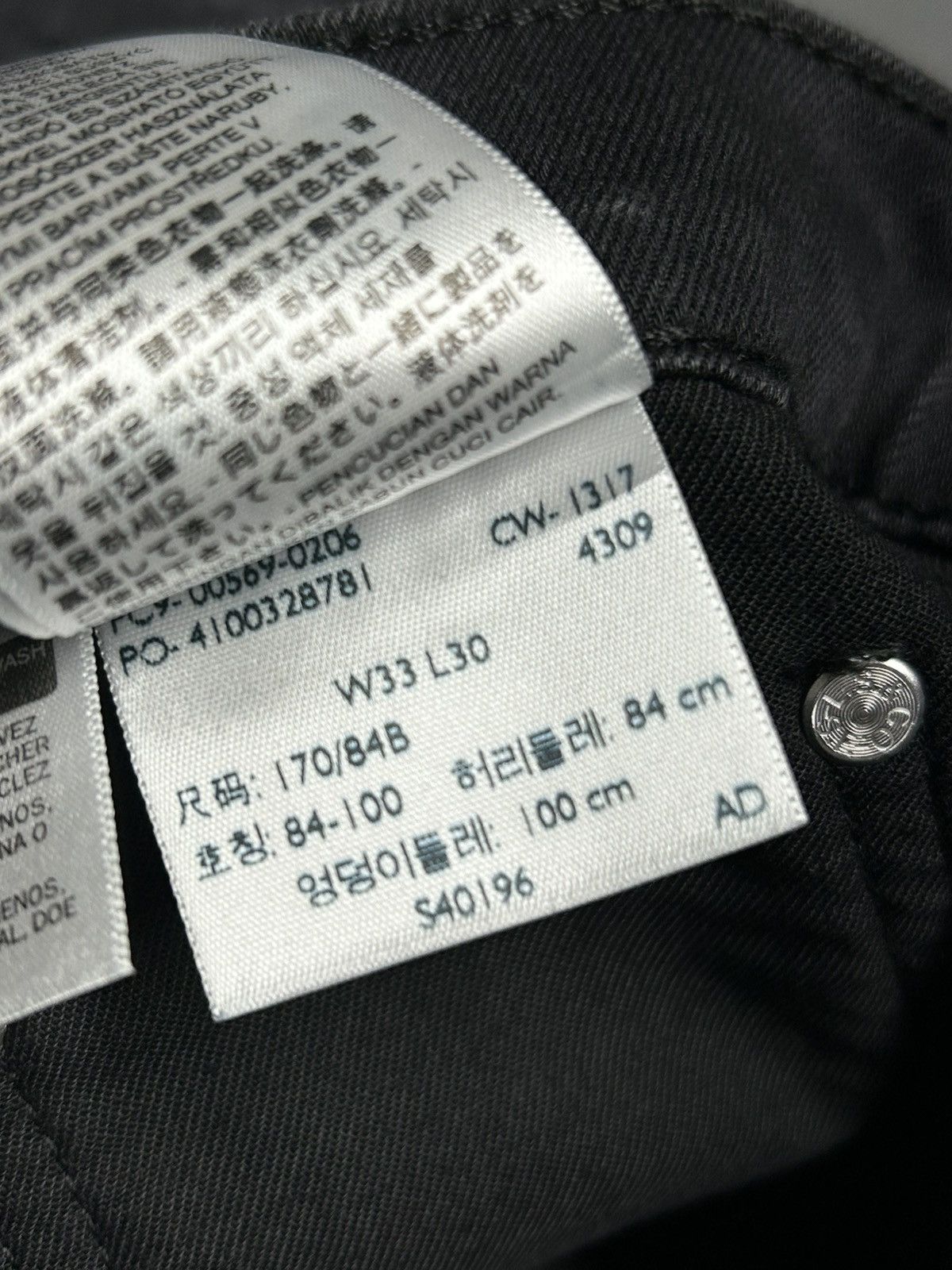 Levi's Levi’s 569 Sashiko Hand Stitched 1/1 Upcycled Unique Size US 33 - 18 Thumbnail
