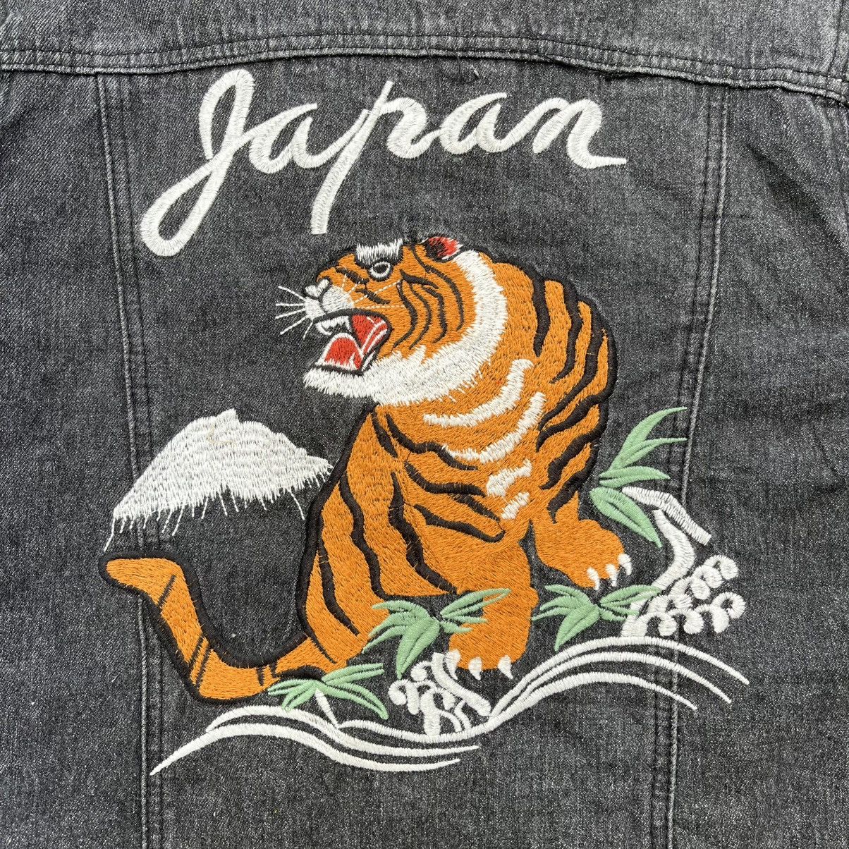 Hysteric Glamour Japanese Sukajan Embroidered Tiger Japan Denim Jacket Size US S / EU 44-46 / 1 - 11 Thumbnail