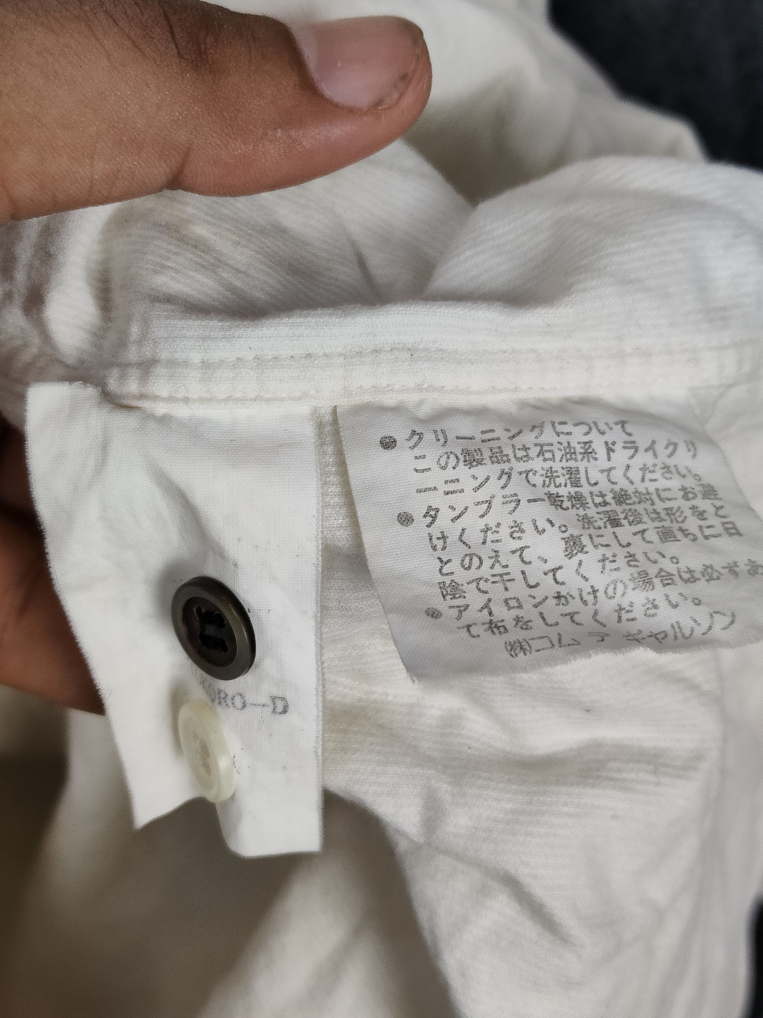 Comme des Garcons Comme Des Garçons Oversized Flannel jacket Size US L / EU 52-54 / 3 - 5 Thumbnail