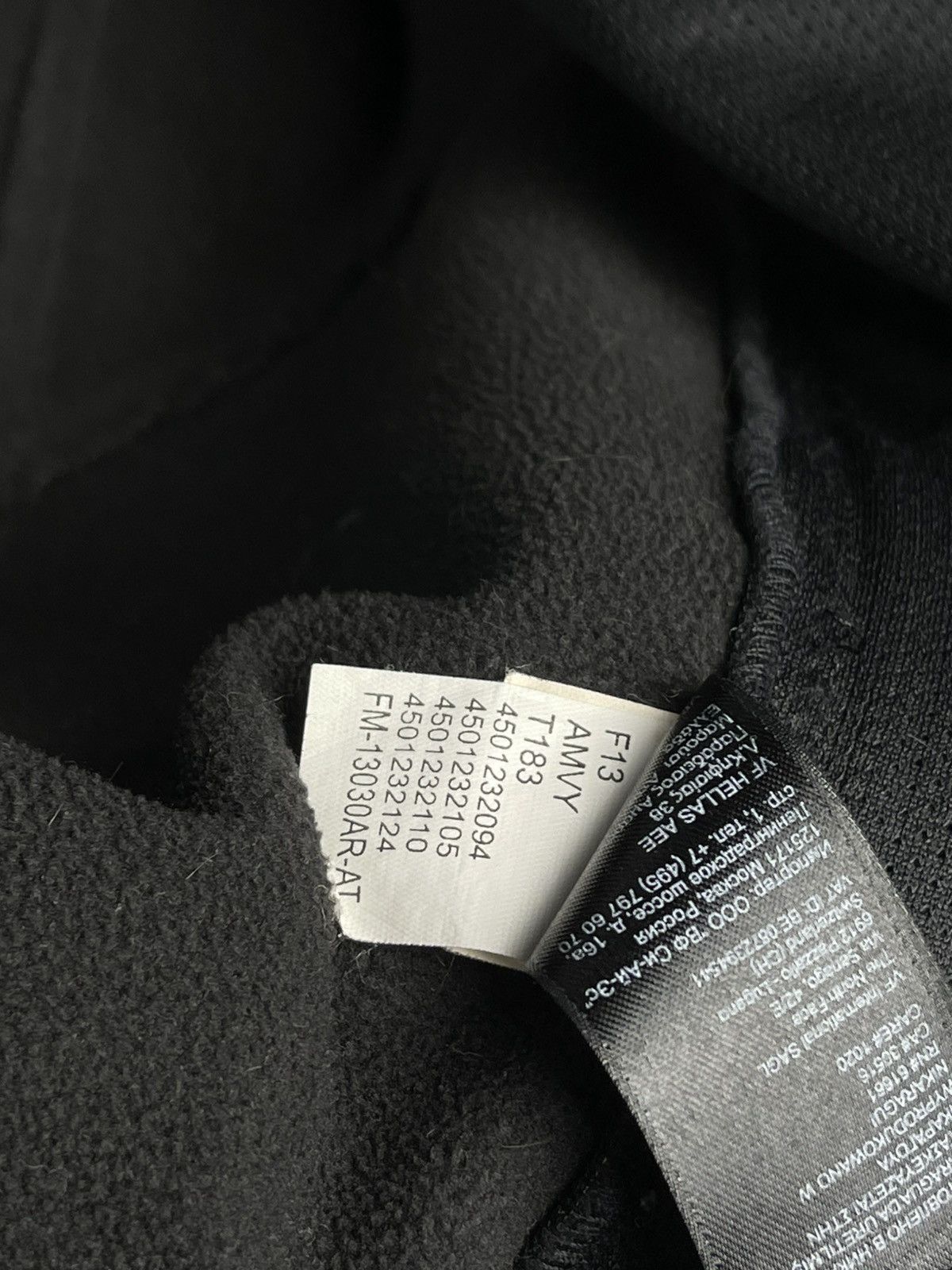 The North Face The North Face Hiking Softshell Full Zip Jacket Men’s Size L Size US L / EU 52-54 / 3 - 19 Thumbnail