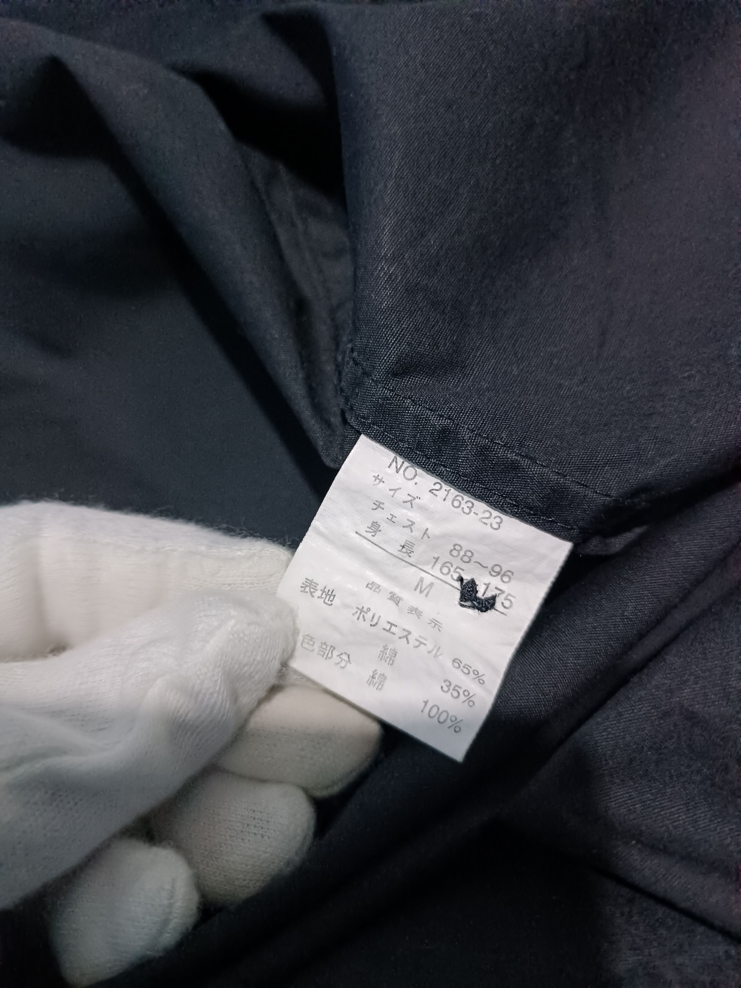 BERNINGS SHO Berning Sho Bondage Shirt Size US M / EU 48-50 / 2 - 7 Thumbnail