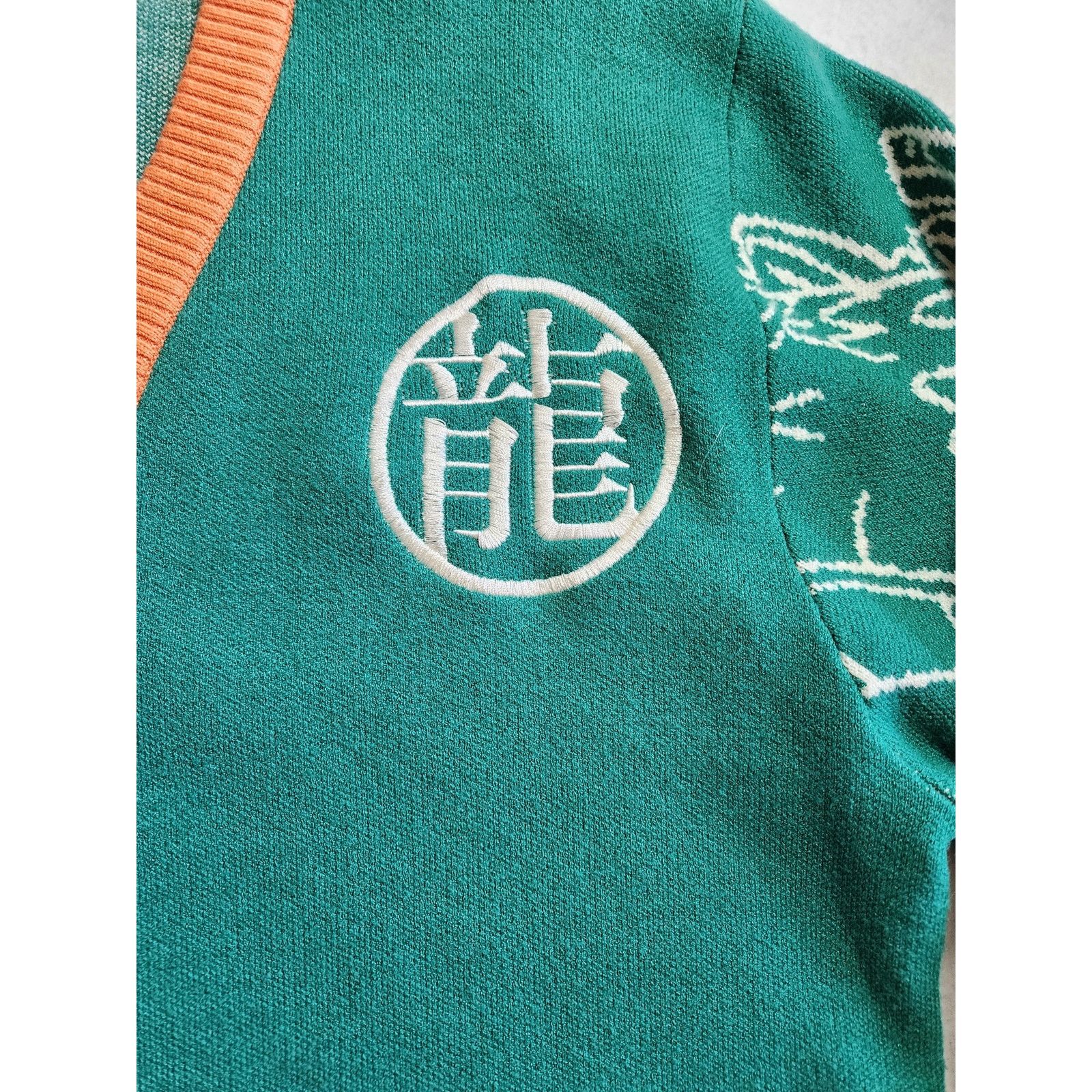Other BoxLunch Dragon Ball Z Shenron Cardigan Sweater L Green NWOT Size US L / EU 52-54 / 3 - 4 Thumbnail