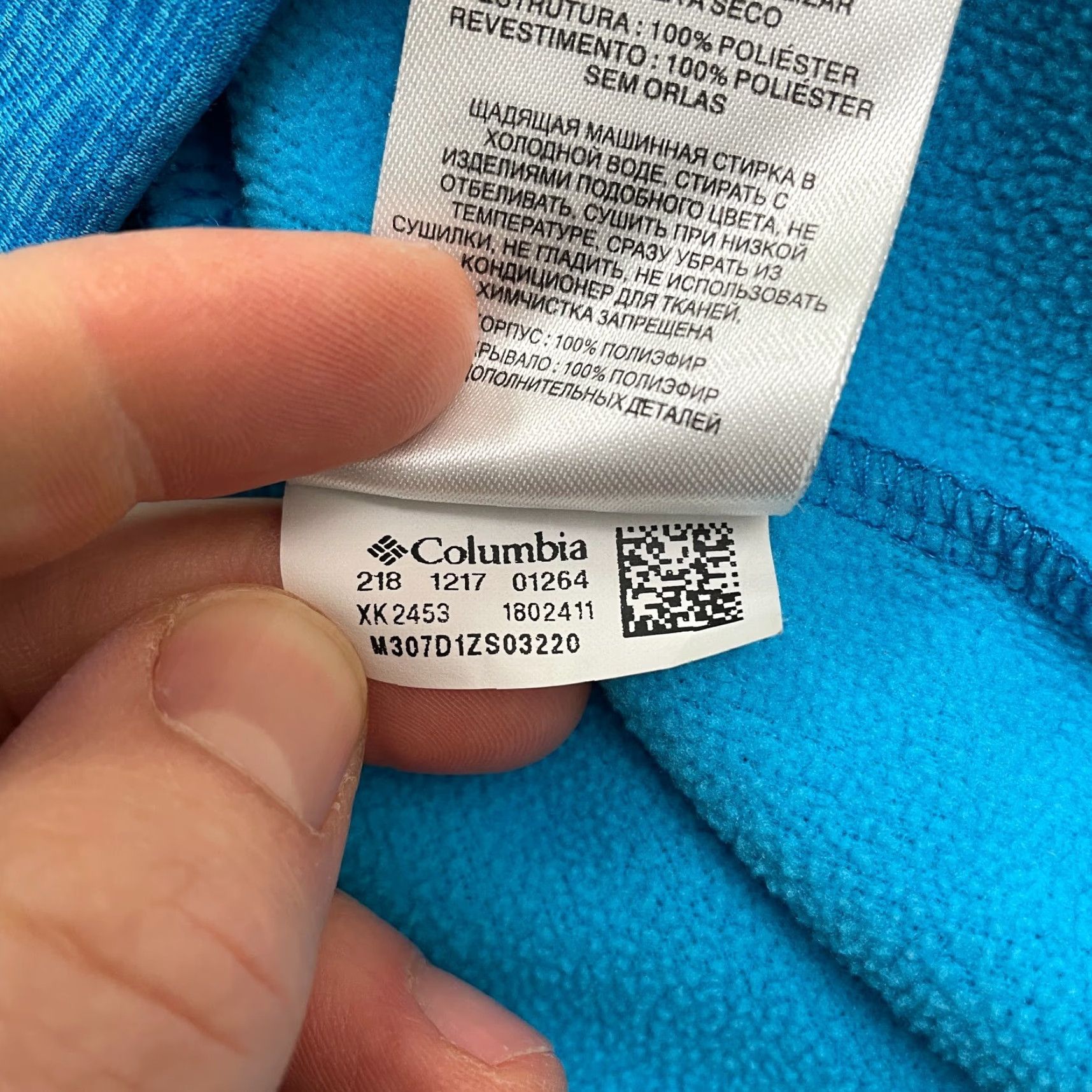 Vintage Columbia Rosemont Jacket Womens Small Blue Thumbhole 1/2 Zip Pullover Active Size S / US 4 / IT 40 - 7 Thumbnail