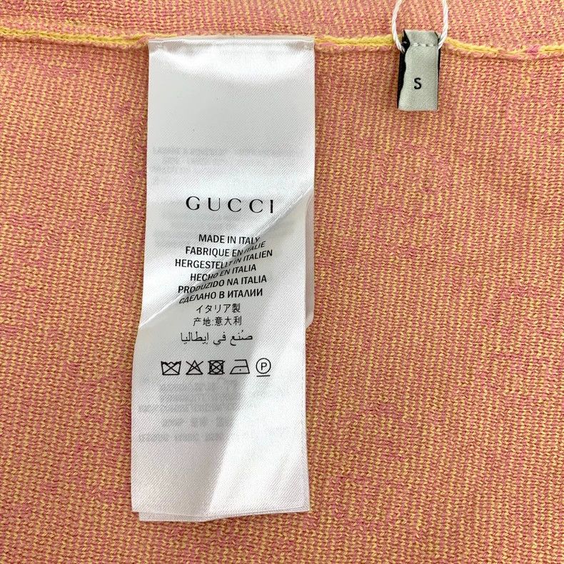Gucci Gucci Color-blocked logo jacquad full-print cotton round-n Size S / US 4 / IT 40 - 6 Thumbnail