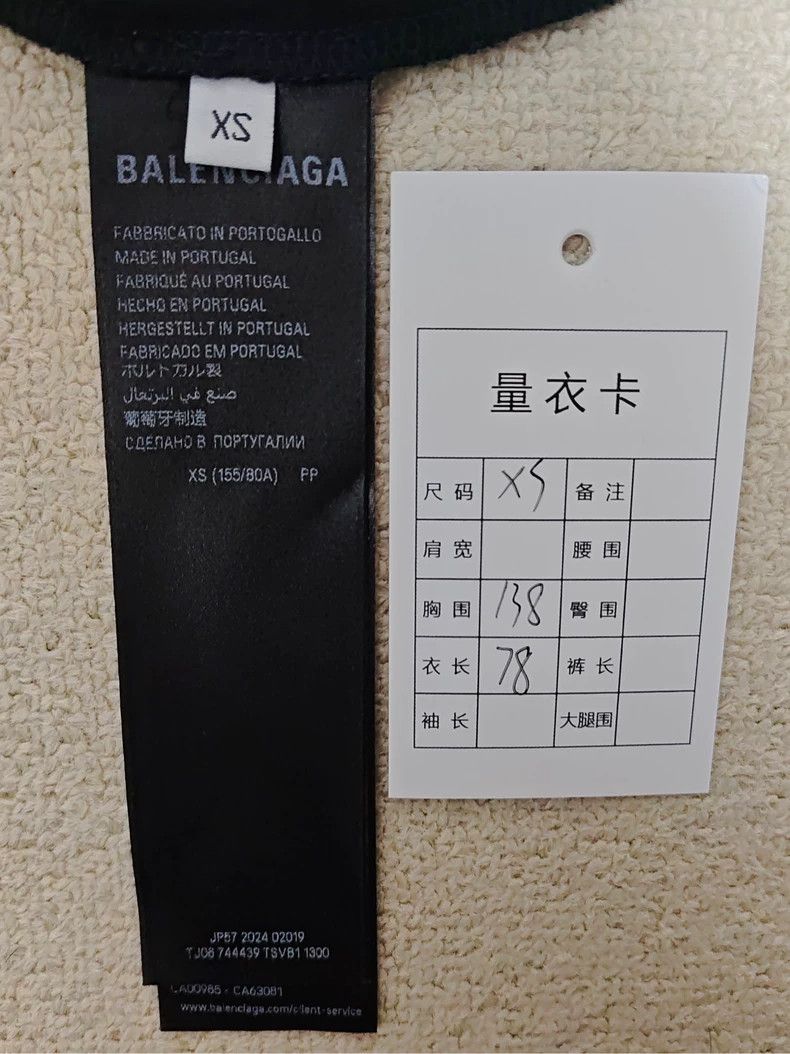 Balenciaga Balenciaga 25SS 10 Avenue George V Short Sleeve 2503-Nextar Size US XS / EU 42 / 0 - 5 Thumbnail