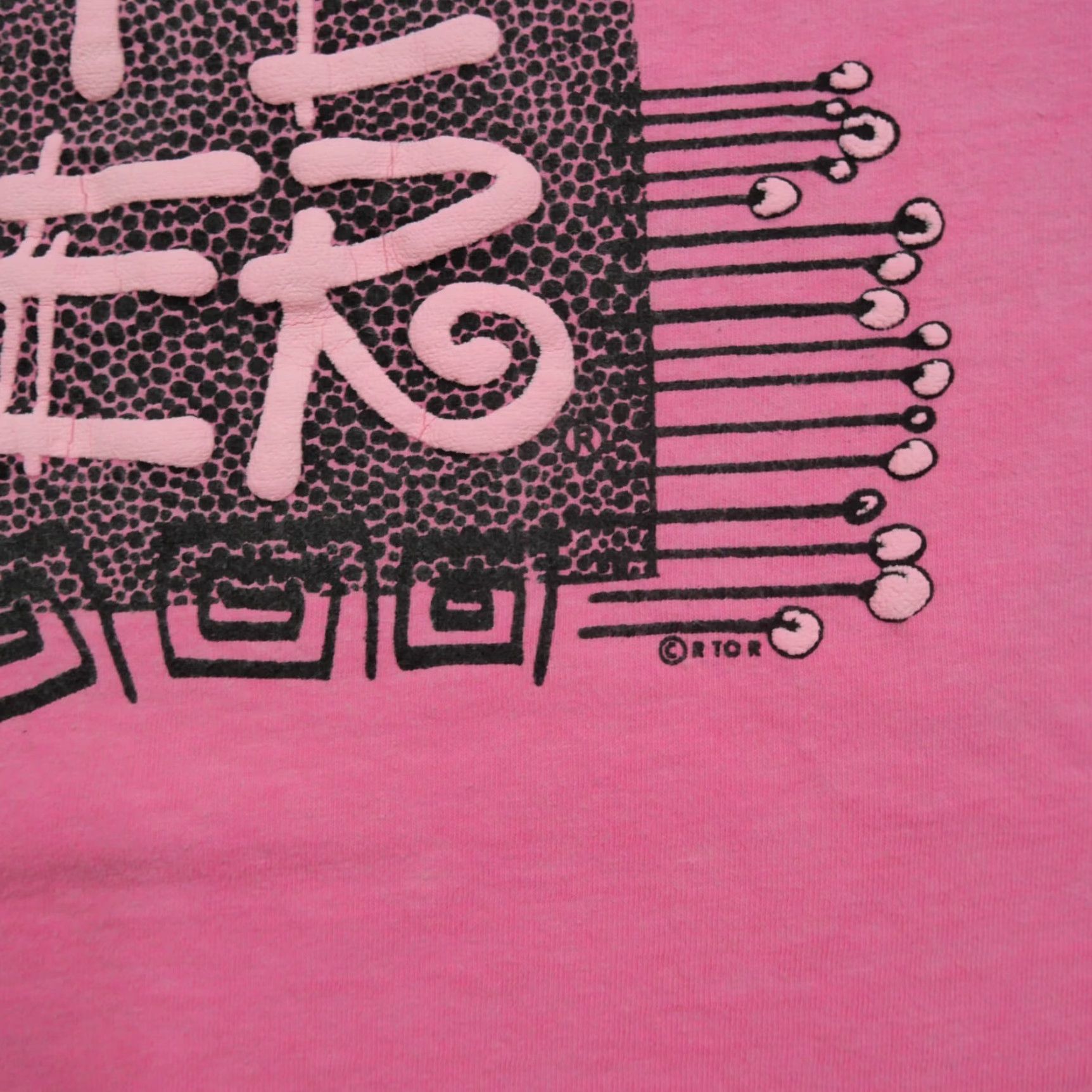 Pinko VINTAGE Pink Water T Shirt Mens XL Short Sleeve Crew Neck Cotton Graphic Print 90s Art Logo Mens Size US XL / EU 56 / 4 - 4 Thumbnail