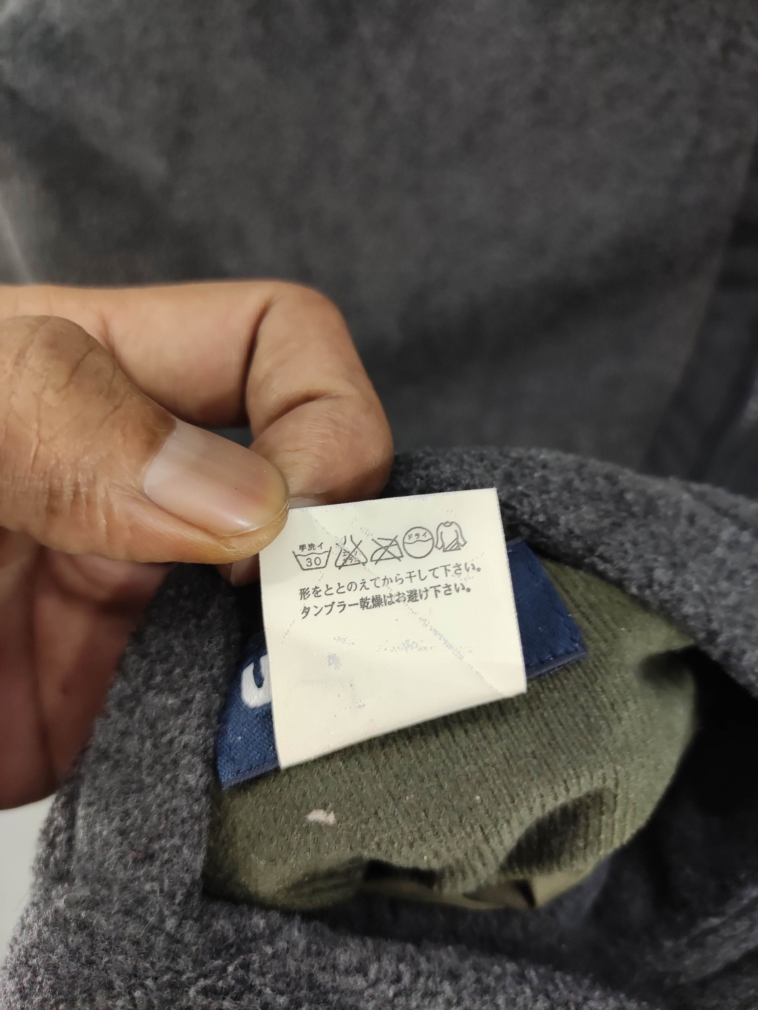 Uniqlo Vintage 90s Uniqlo Fleece Reversible Jacket Size US L / EU 52-54 / 3 - 4 Thumbnail