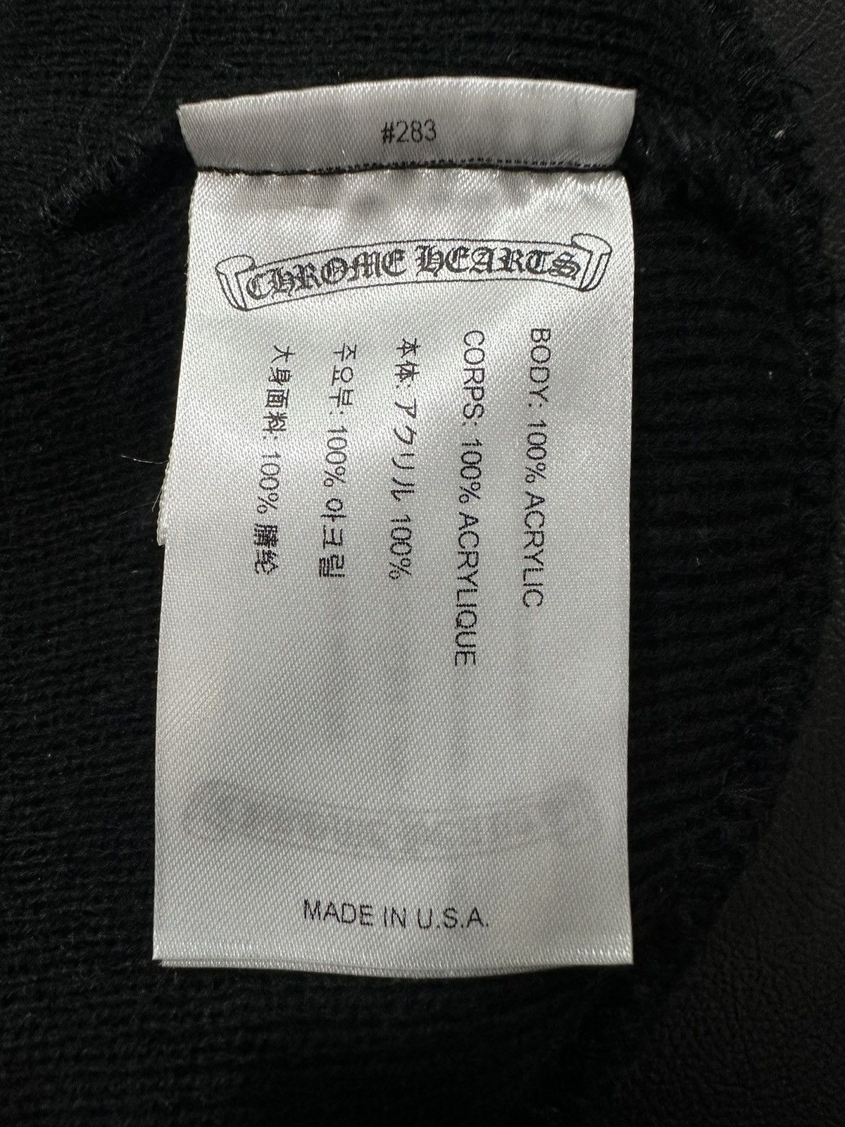 Chrome Hearts Chrome Hearts Matty Boy Beanie Size ONE SIZE - 3 Thumbnail