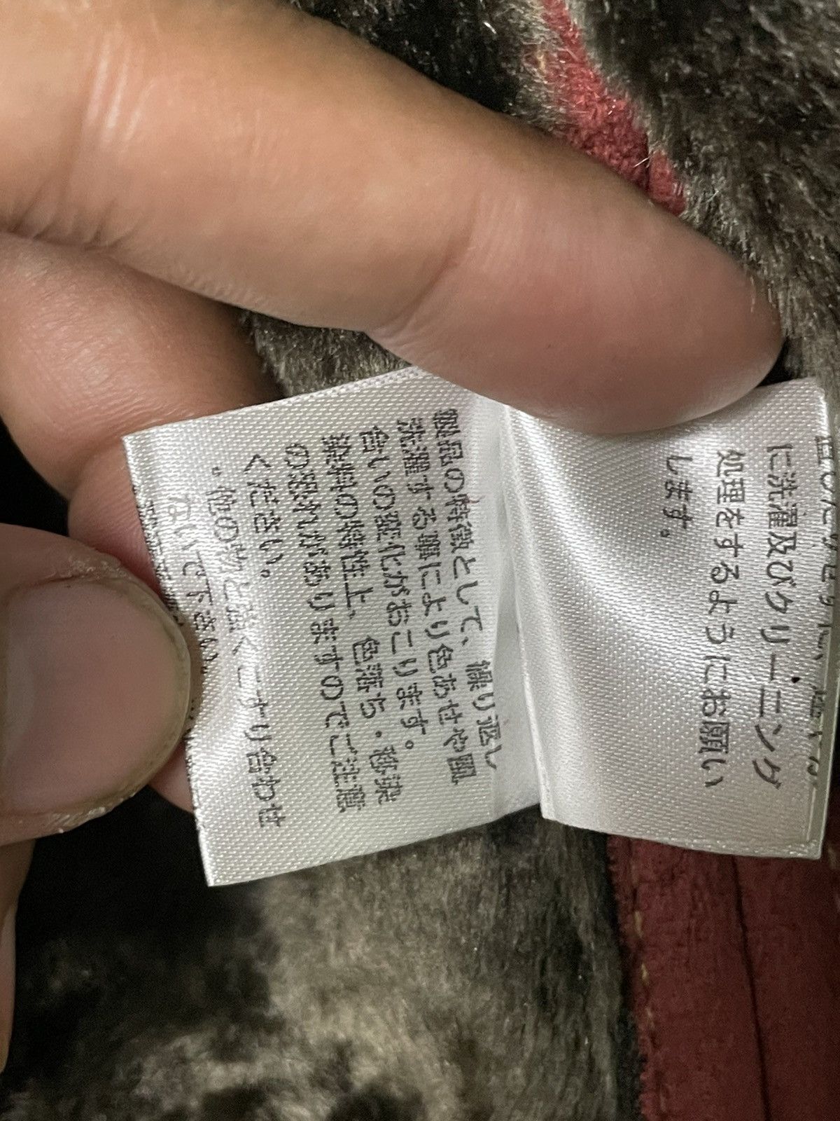 Japanese Brand × Vintage Comming Man Brand Leather Suede Jacket (70) Size US L / EU 52-54 / 3 - 15 Thumbnail