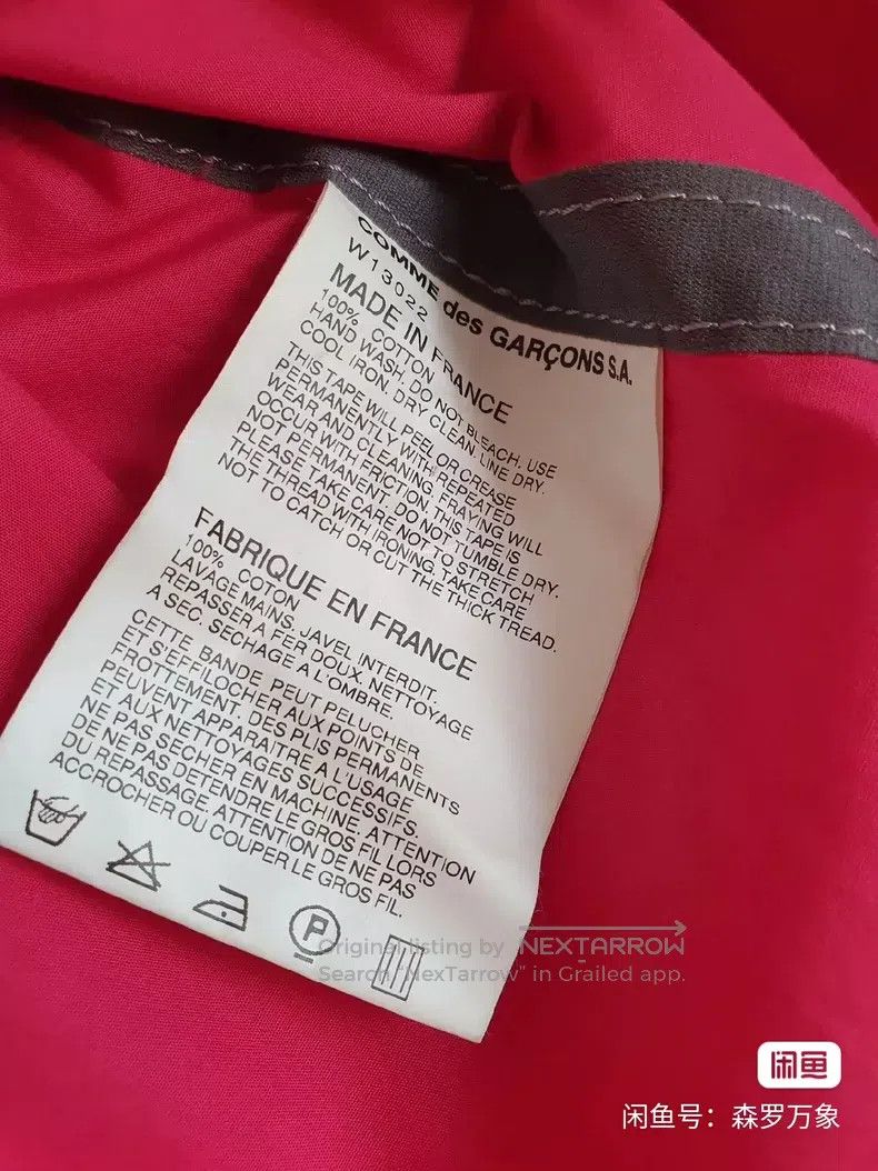 Comme des Garcons Comme Des Garcons Men's shirt Size US M / EU 48-50 / 2 - 7 Thumbnail