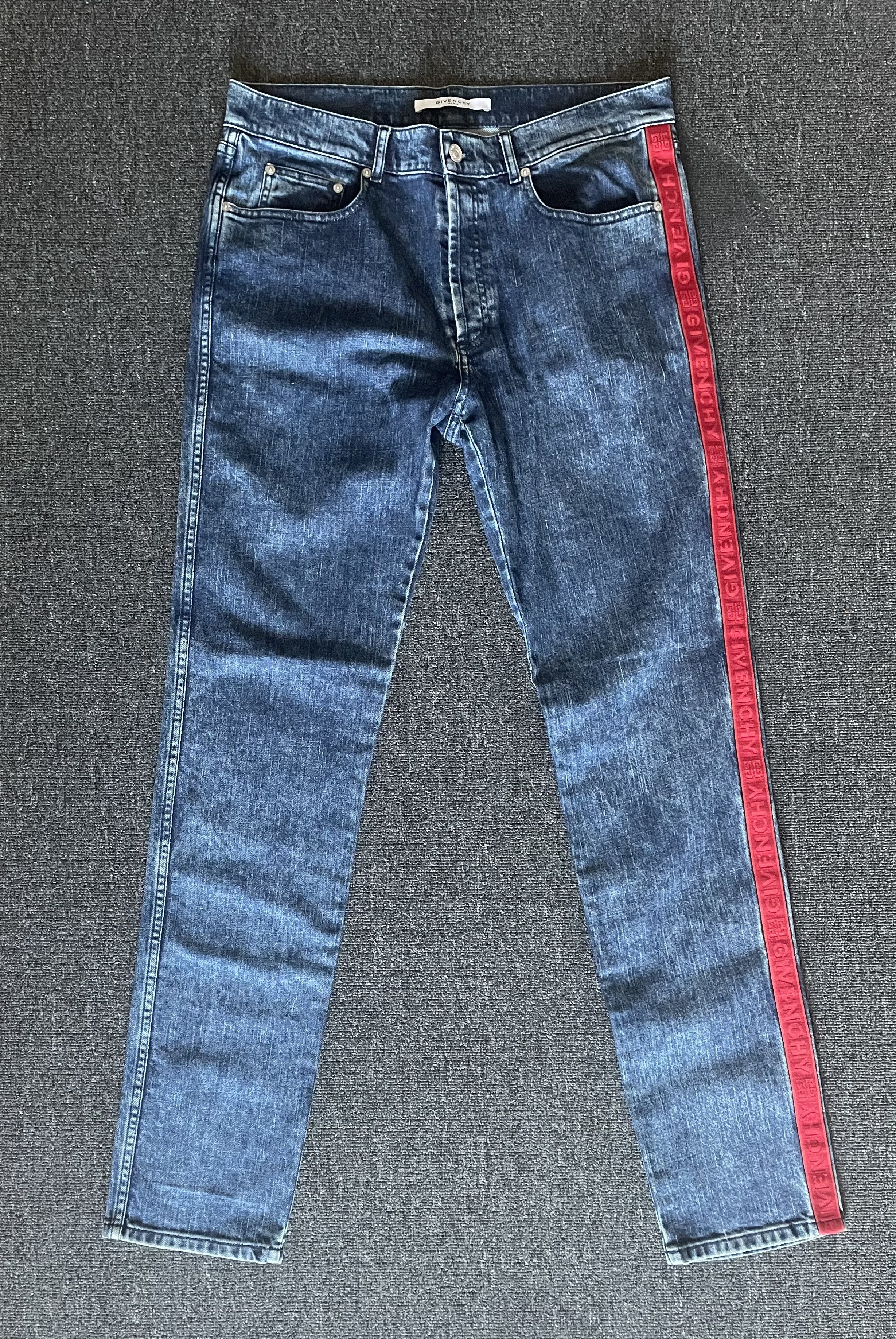 Givenchy Givenchy stretch jeans size 33 Size US 33 - 2 Thumbnail