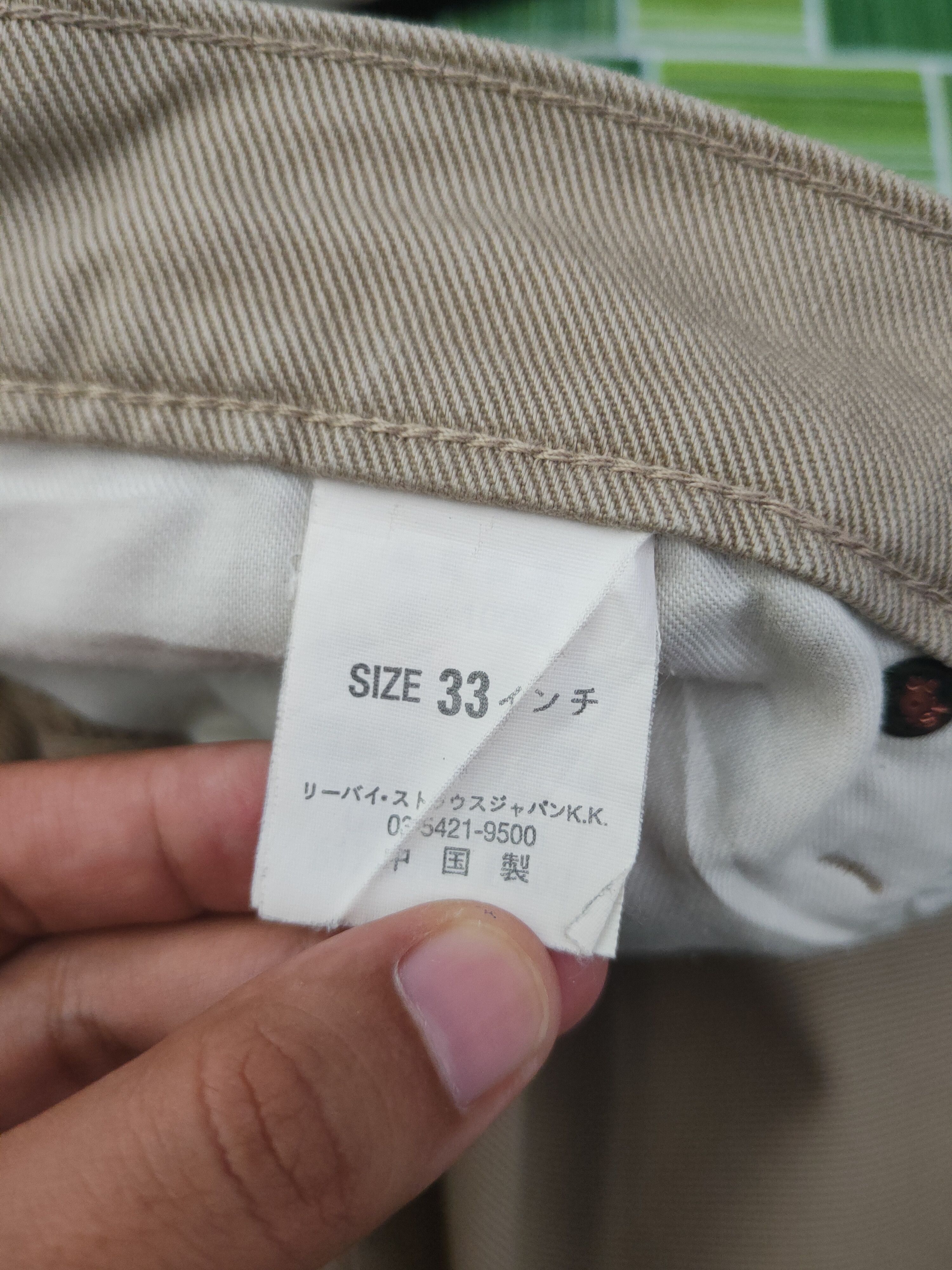 Levi's Levi's Beige Multipocket Soft Jeans #S2842 Size US 32 / EU 48 - 15 Thumbnail