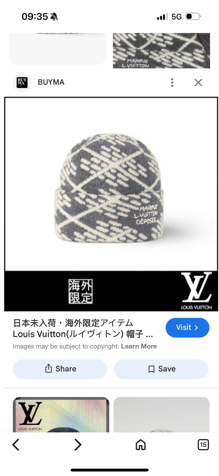 Louis Vuitton LOUIS VUITTON beanie hat see real tape measurements in photo Size ONE SIZE - 22 Thumbnail