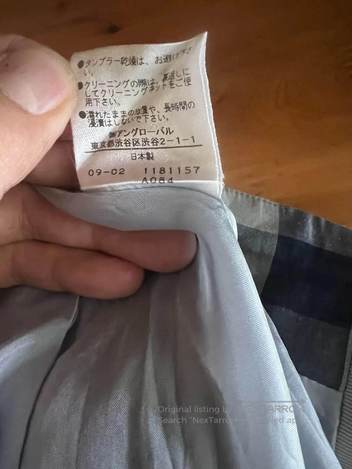 Margaret Howell Margaret Howell Cotton-Linen Check Skirt. Size 37" - 8 Thumbnail