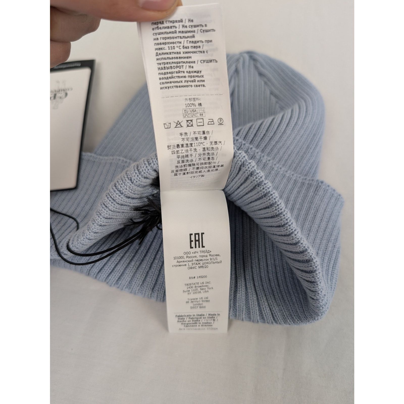 C.P. Company o1rshd1 Q:2 / Size: OS / Goggles Beanie Cap / Hat Light Blue Size ONE SIZE - 13 Thumbnail