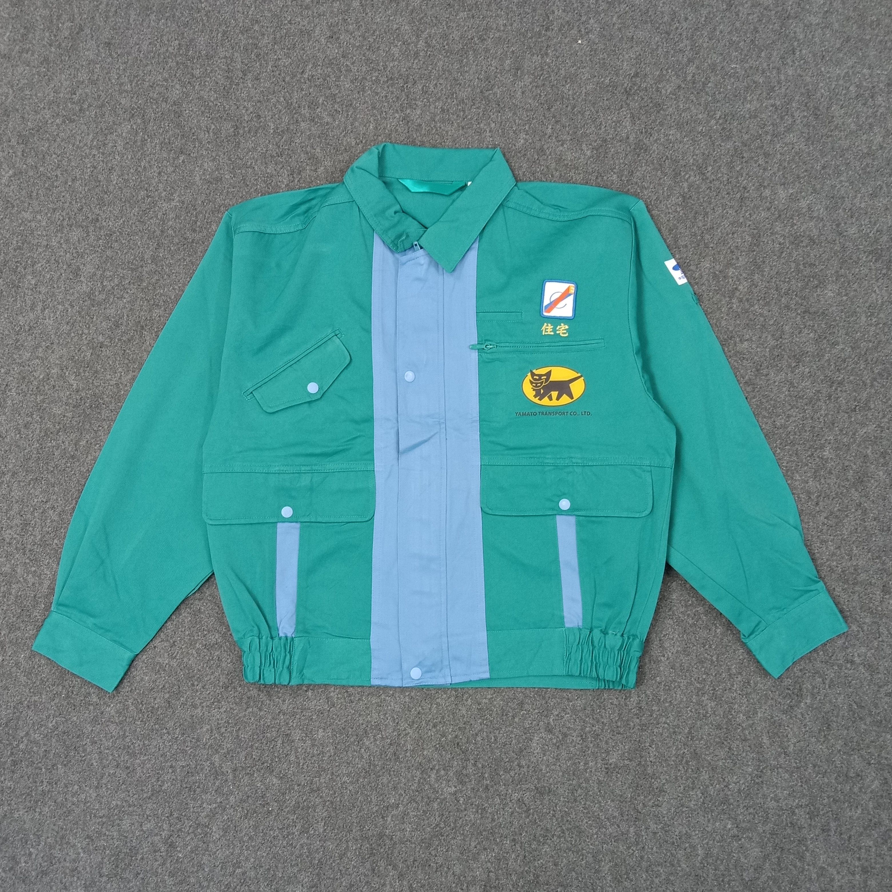 Japanese Brand Yamato Transport Co Japanese Custom Uniform Jacket C243N27 Size US L / EU 52-54 / 3 - 3 Thumbnail