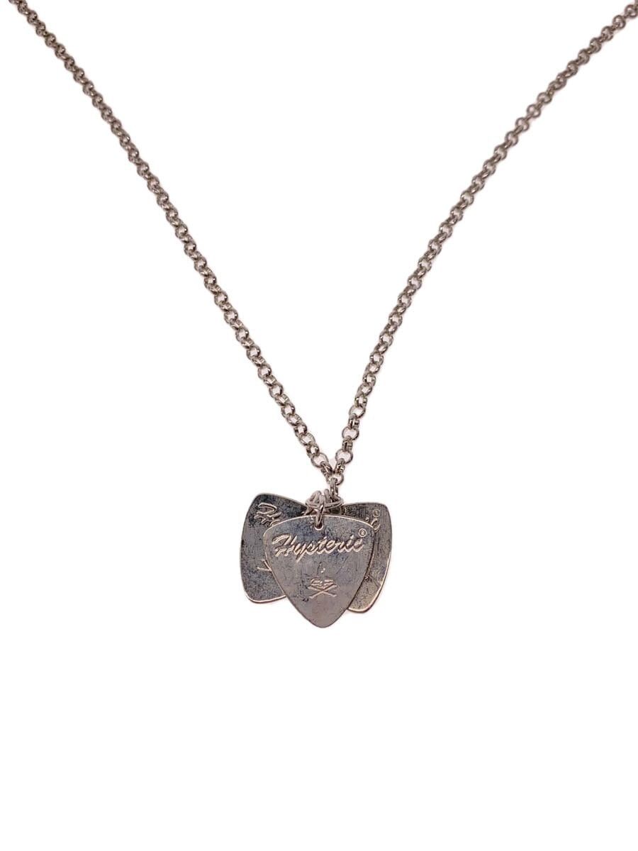 Hysteric Glamour Guitar Pick Necklace Size ONE SIZE - 1 Thumbnail