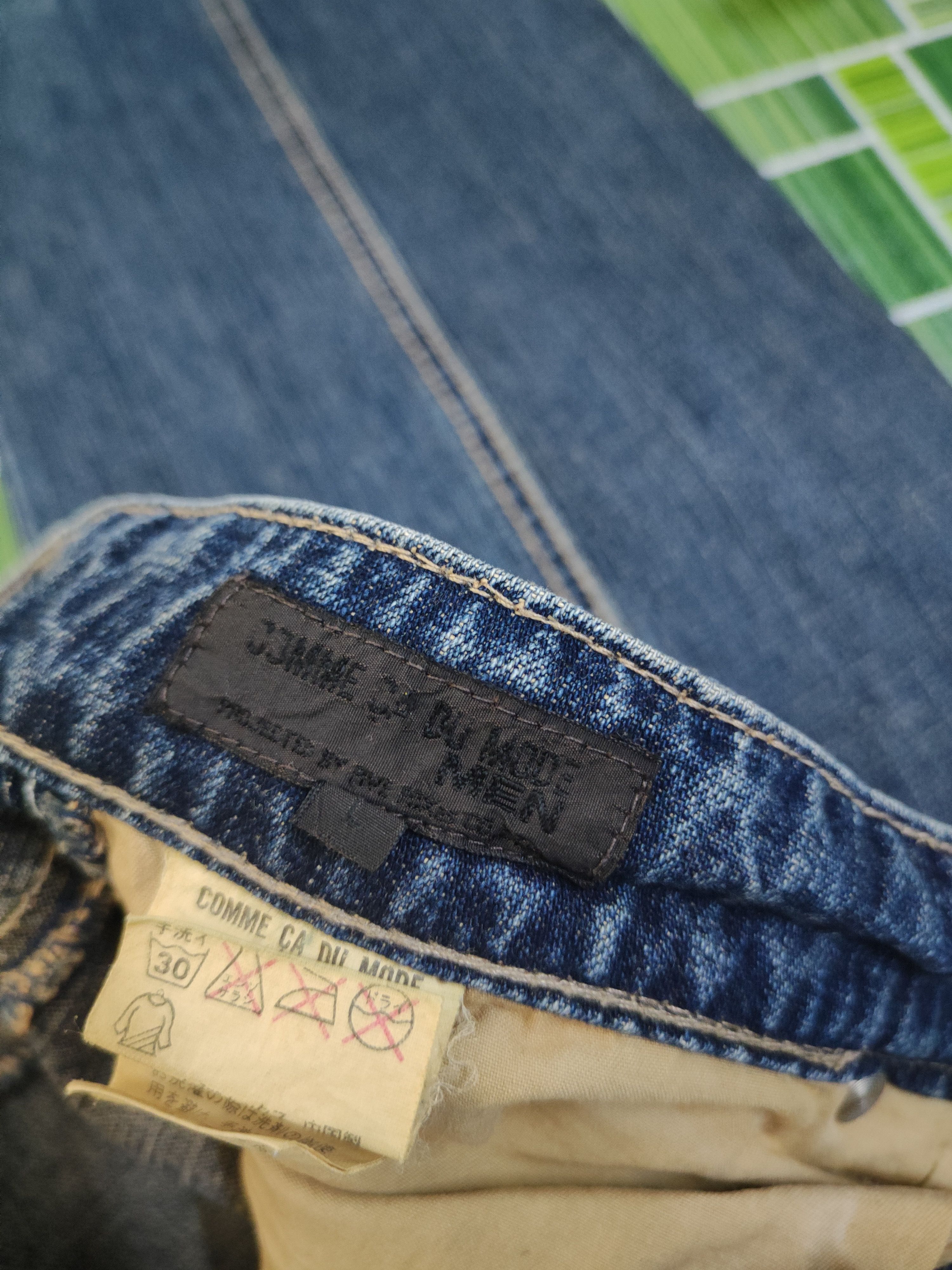 Comme Ca Ism DL Comme Ca du Mode Blue Distressed Ripped Jeans #1578 Size US 29 - 15 Thumbnail