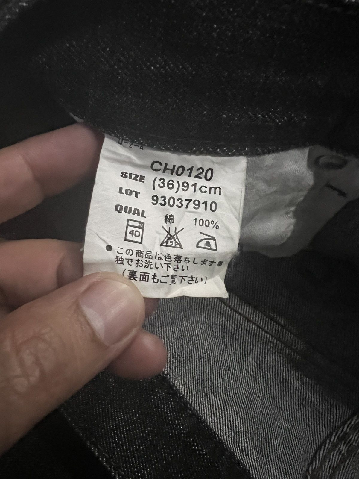 If Six Was Nine × Japanese Brand 💥BAGGY💥VINTAGE 90’S BOBSON CHESSKING SUPER BLACK JEANS Size US 33 - 16 Thumbnail