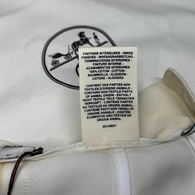 Hermes Hermes Beige Silk Long Skirt Size 42" / US 20 - 5 Thumbnail