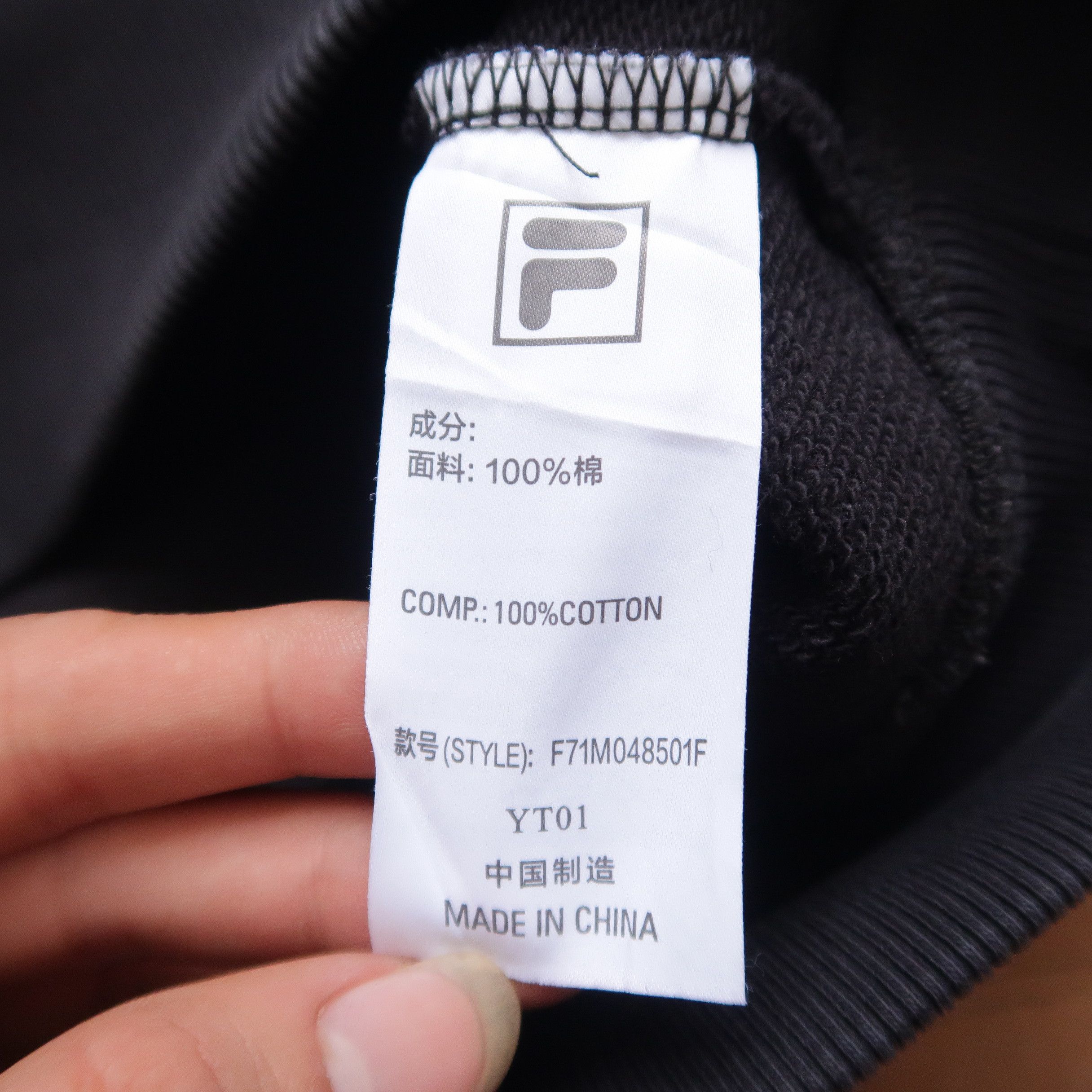 Fila × Maison MIHARA YASUHIRO Maison Mihara Yasuhiro Rugby Heavyweight Sweatshirt Size US L / EU 52-54 / 3 - 16 Thumbnail