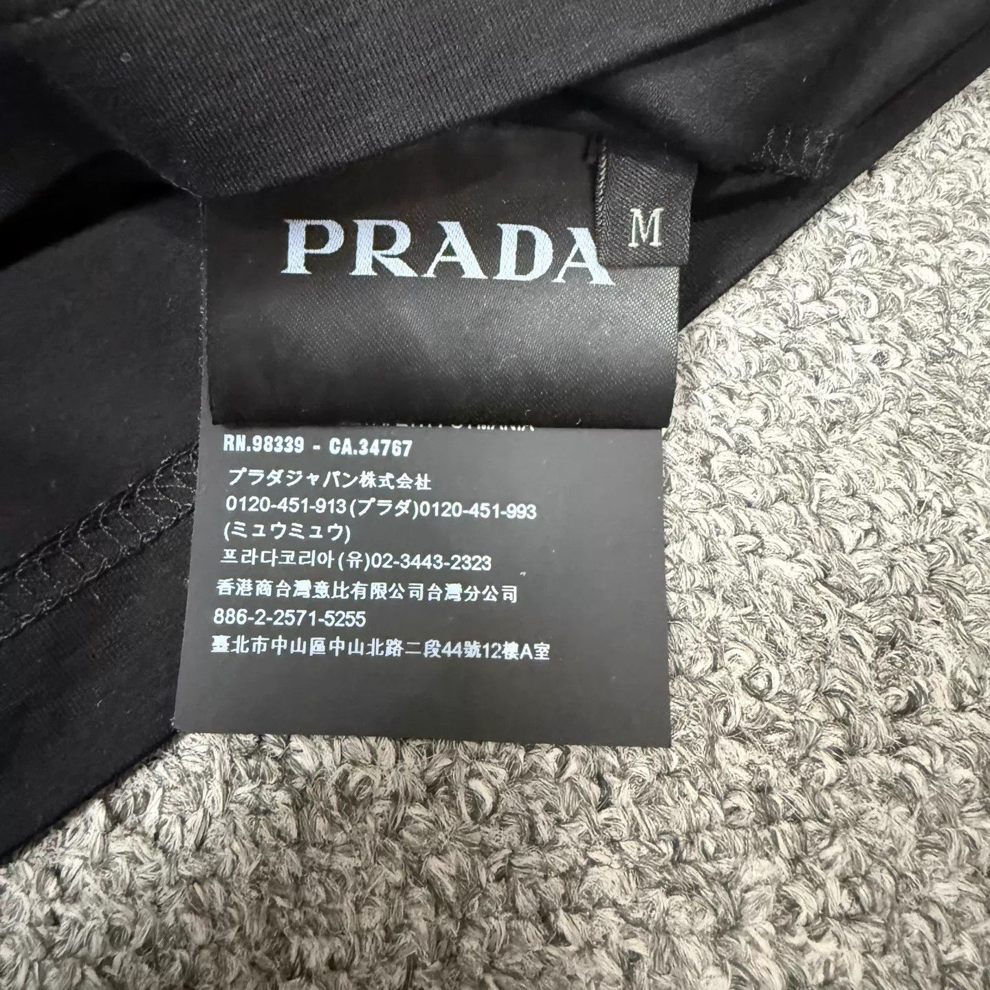 Prada Prada Black Logo Short Sleeve Tee M New Size M / US 6-8 / IT 42-44 - 4 Thumbnail