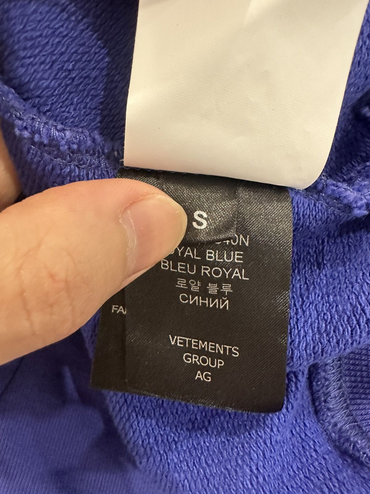 Vetements Hello My name is vetements hoodie Size US S / EU 44-46 / 1 - 6 Thumbnail