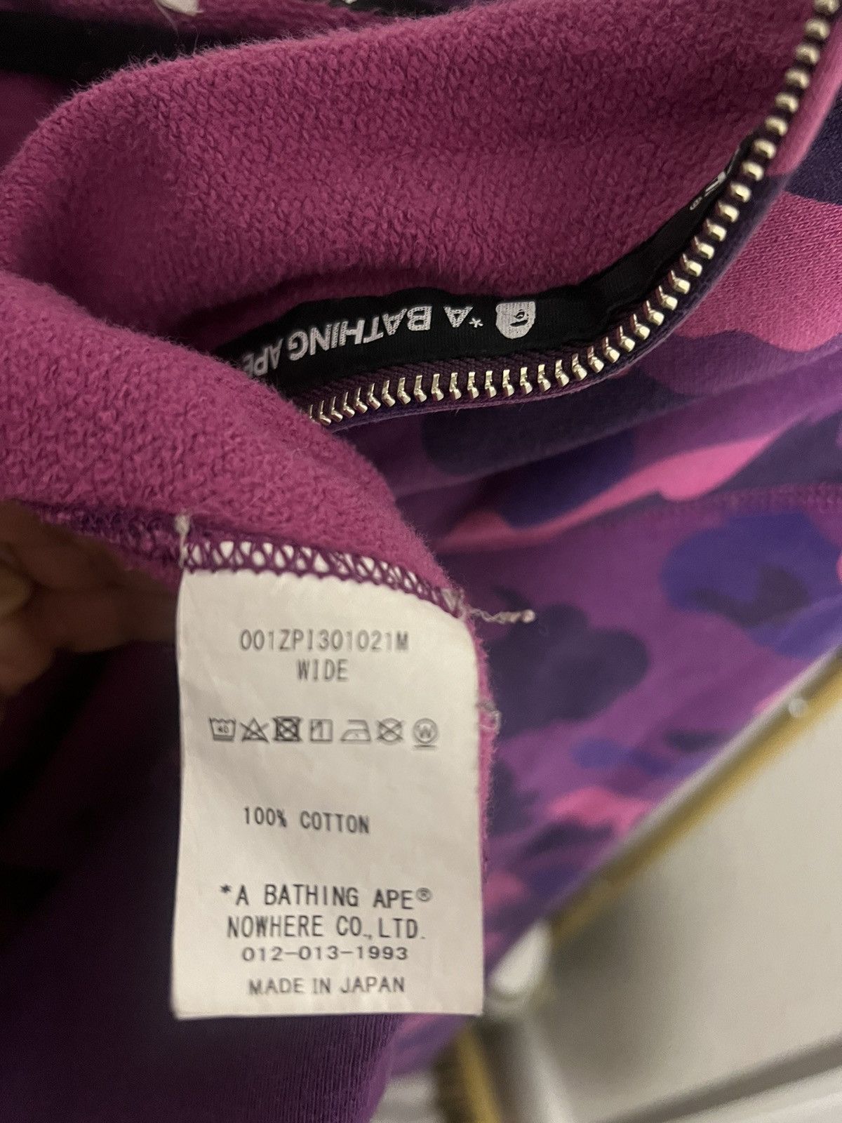 Bape Bape jacket double hooded Size US L / EU 52-54 / 3 - 5 Thumbnail