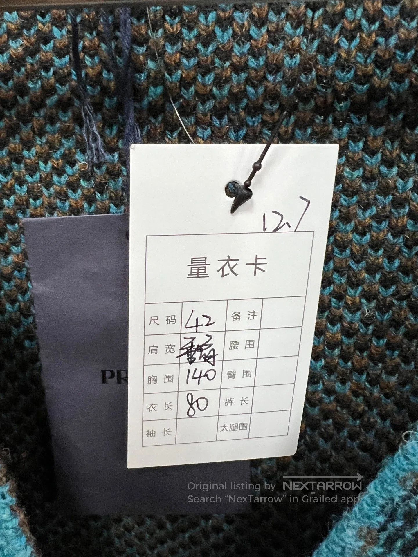 Prada Prada Blue Jacquard Cardigan Size 42. Size M / US 6-8 / IT 42-44 - 6 Thumbnail