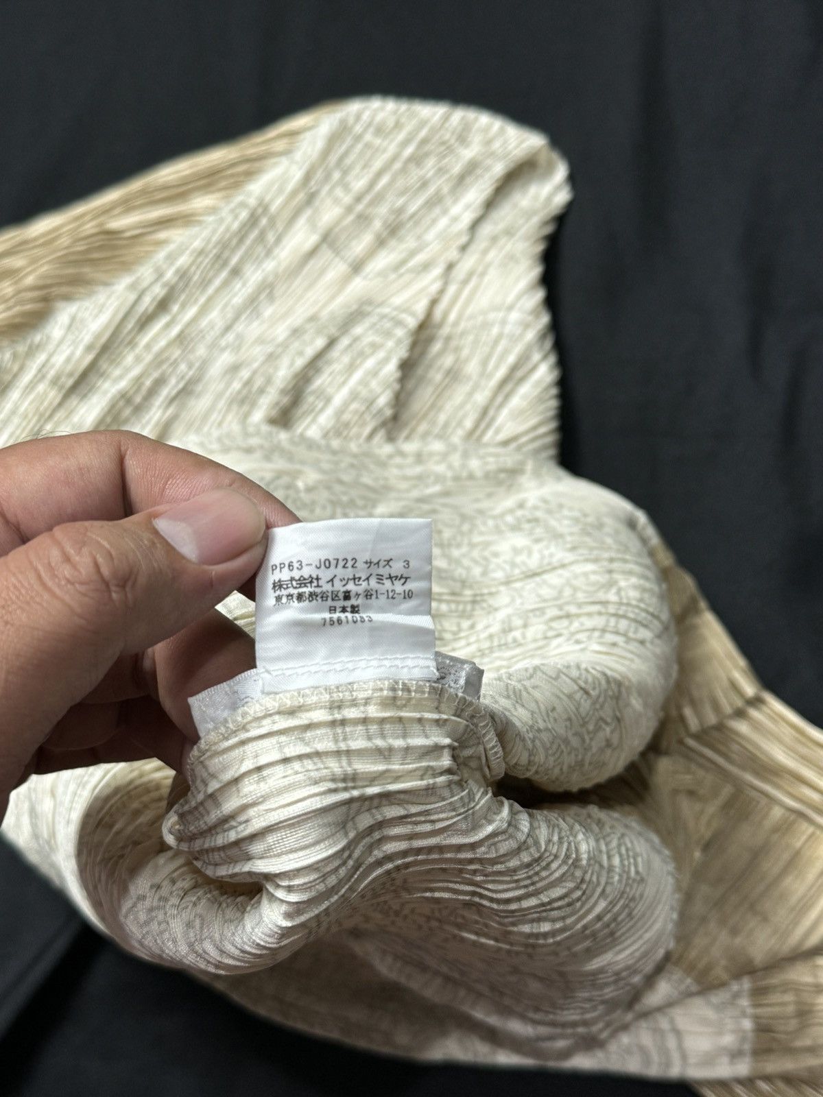 Homme Plisse Issey Miyake × Issey Miyake × Pleats Please Issey Miyake Pleats Please Full Art Cardigan Long Sleeve Size M / US 6-8 / IT 42-44 - 7 Thumbnail