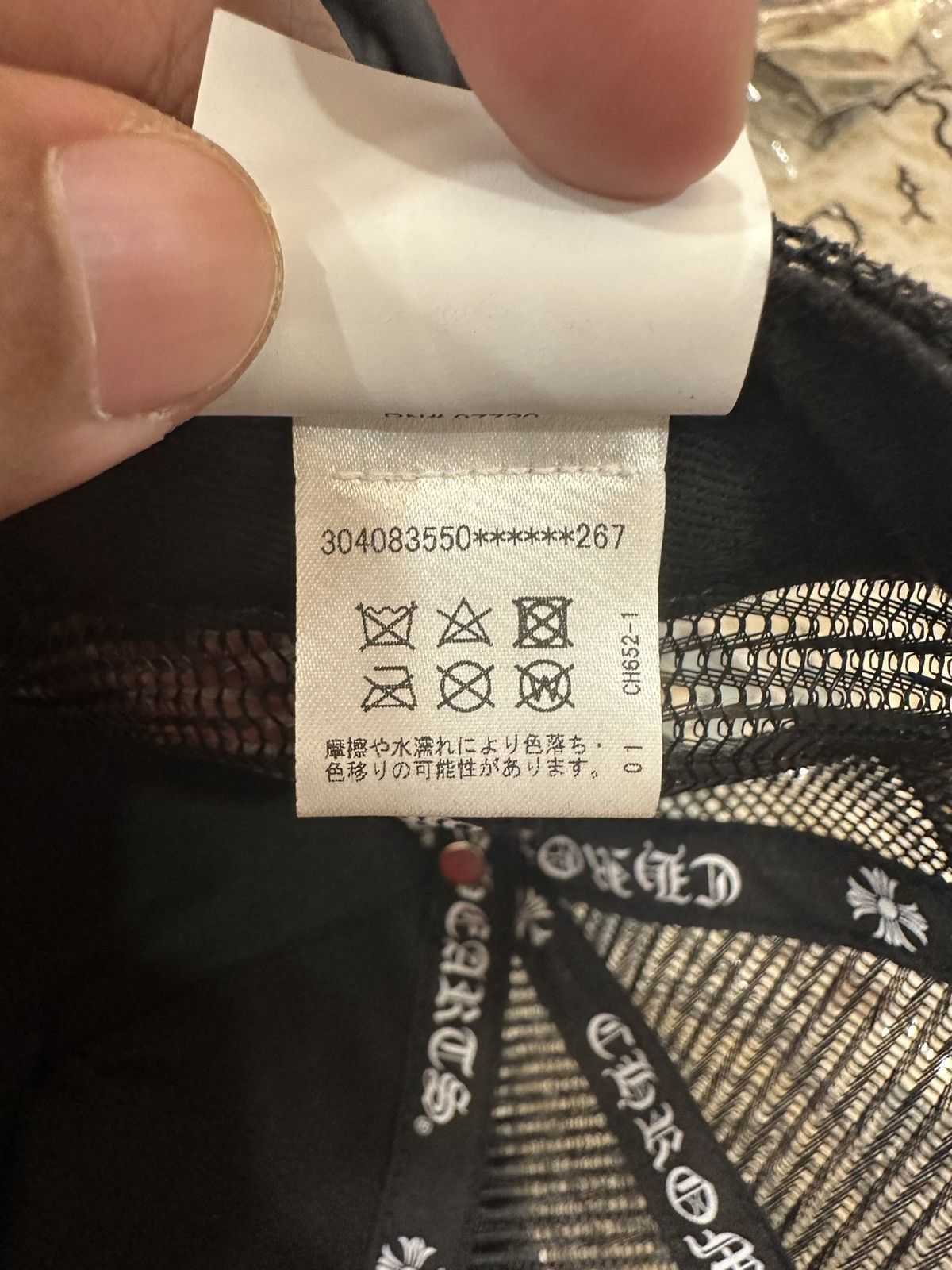 Chrome Hearts Chrome Hearts Hat / Cap Size ONE SIZE - 9 Thumbnail