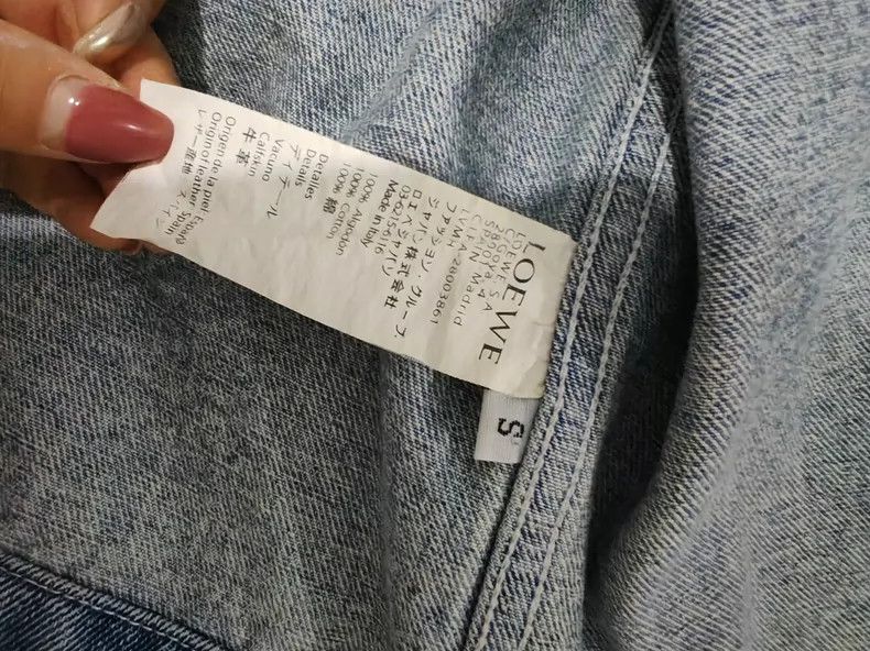 Loewe LOEWE chaqueta Size S / US 4 / IT 40 - 5 Thumbnail