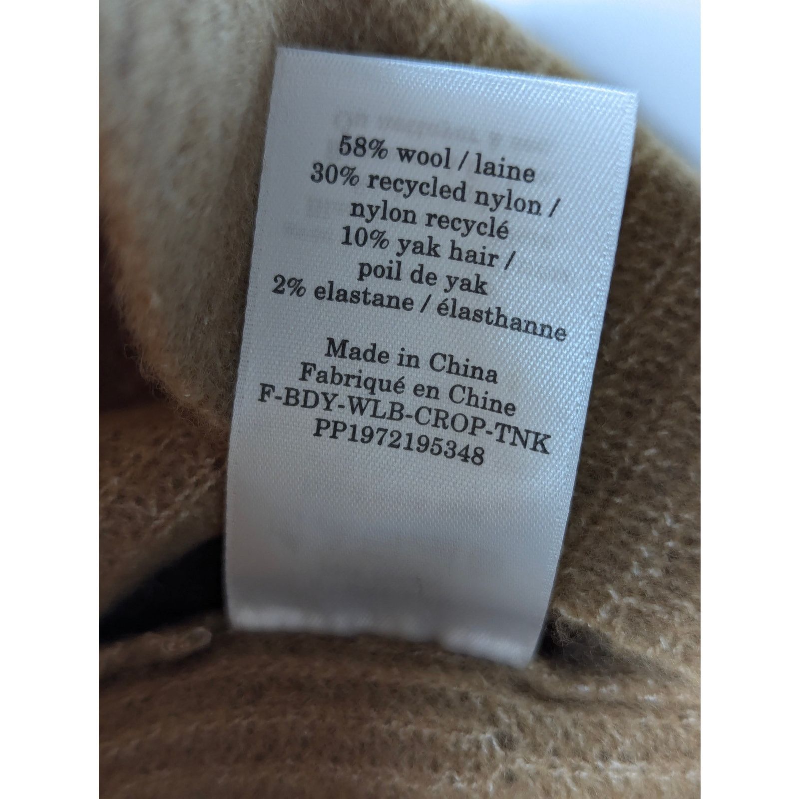 Everlane Everlane Beige Crop Top Tank Wool Blend Size XS Size XS / US 0-2 / IT 36-38 - 5 Thumbnail