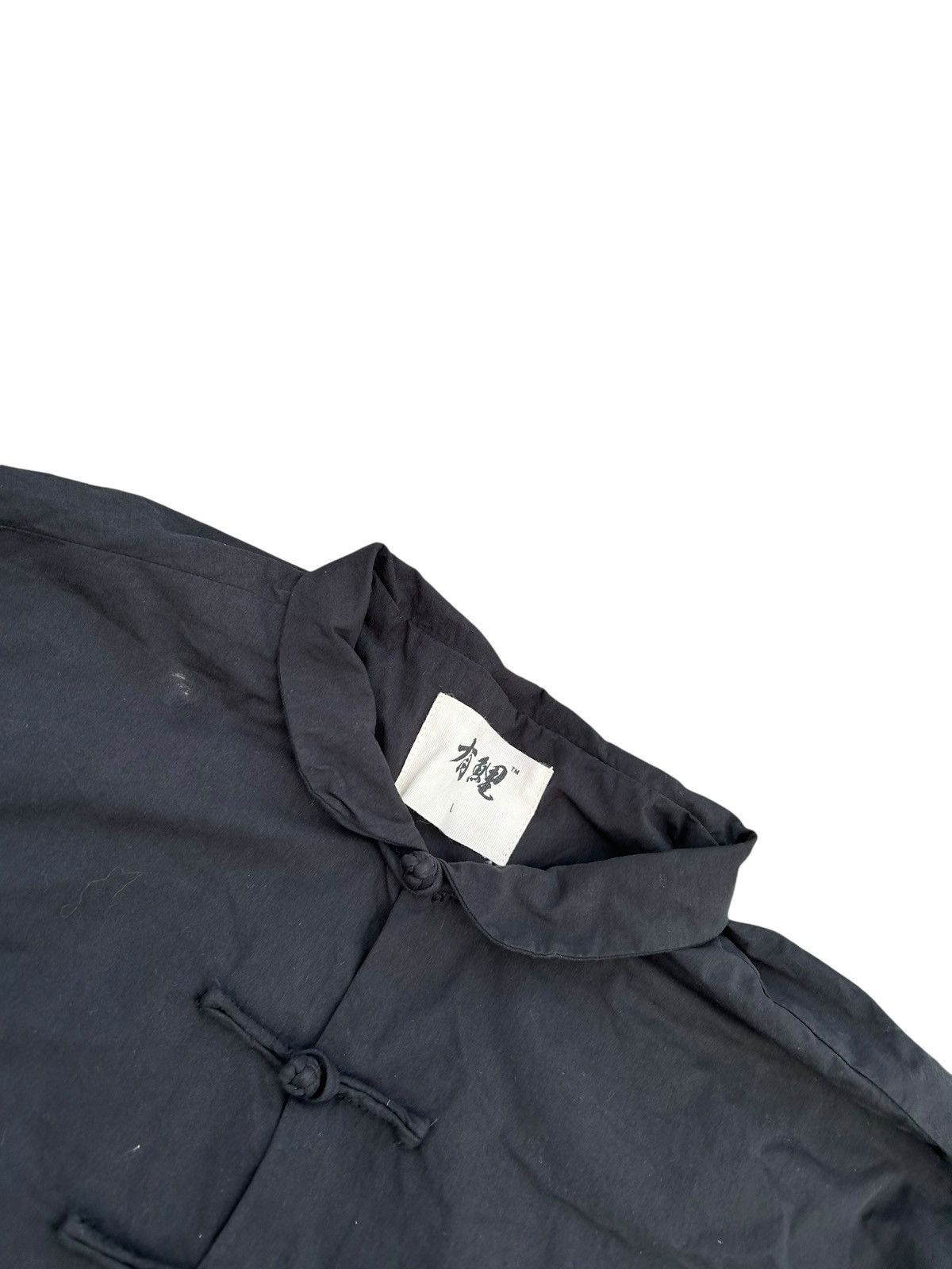 Kapital KARAKURI TAMASHII INSPIRED JAPANESE STYLE JACKET Size US M / EU 48-50 / 2 - 7 Thumbnail