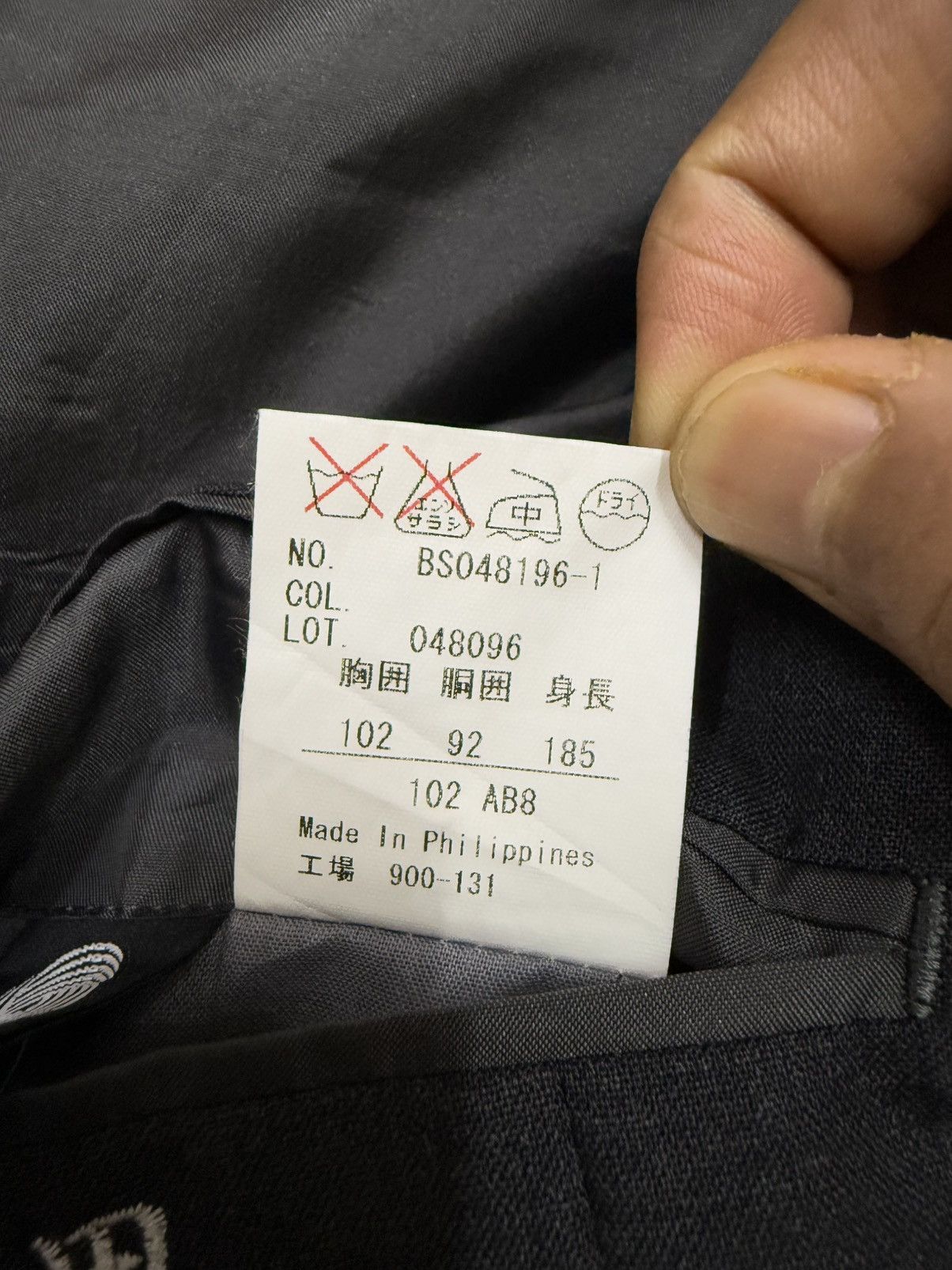 Designer × Japanese Brand × Kansai Yamamoto Sissy by Kansai Yamamoto Office Career Blazer Size 44R - 10 Thumbnail