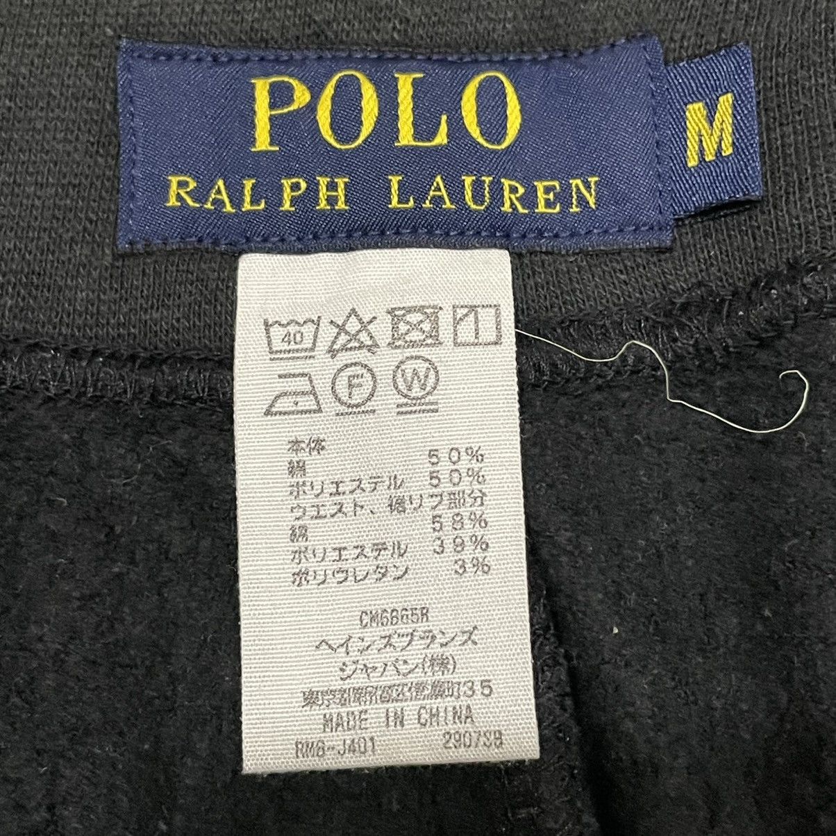 Polo Ralph Lauren Polo Ralph Lauren Striped Drawstring Joggers Size US 31 - 5 Thumbnail