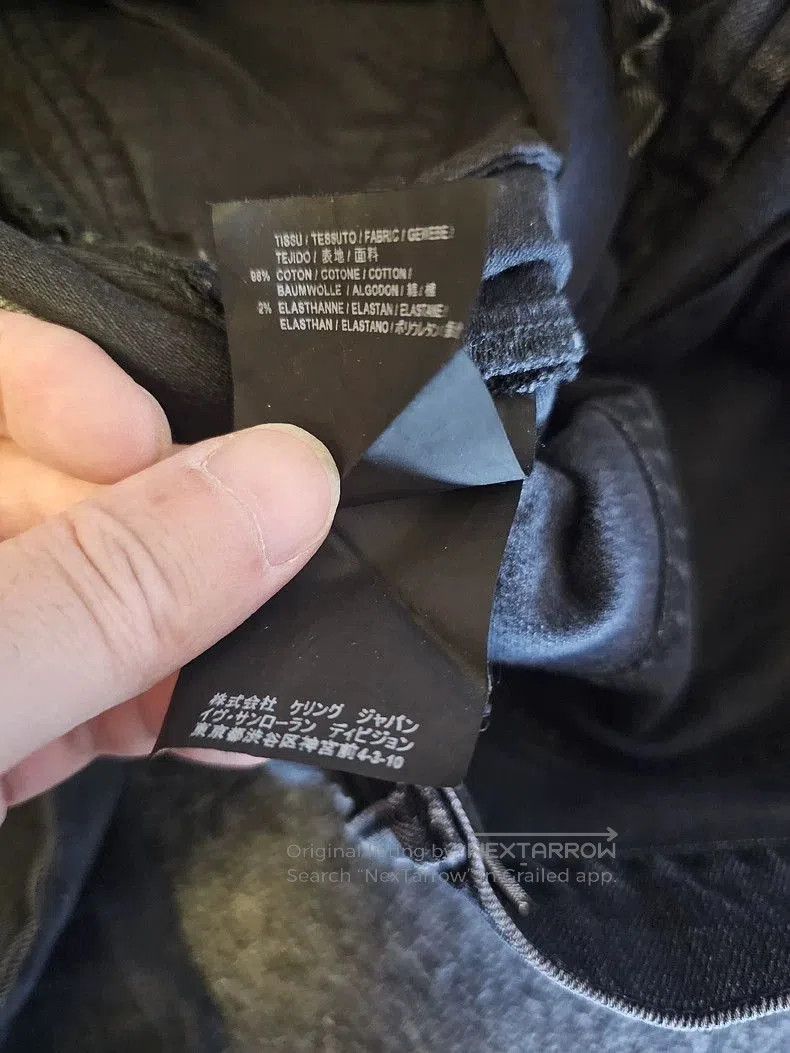 Saint Laurent Paris Saint Laurent D02 Denim Jeans. Size US 31 - 6 Thumbnail
