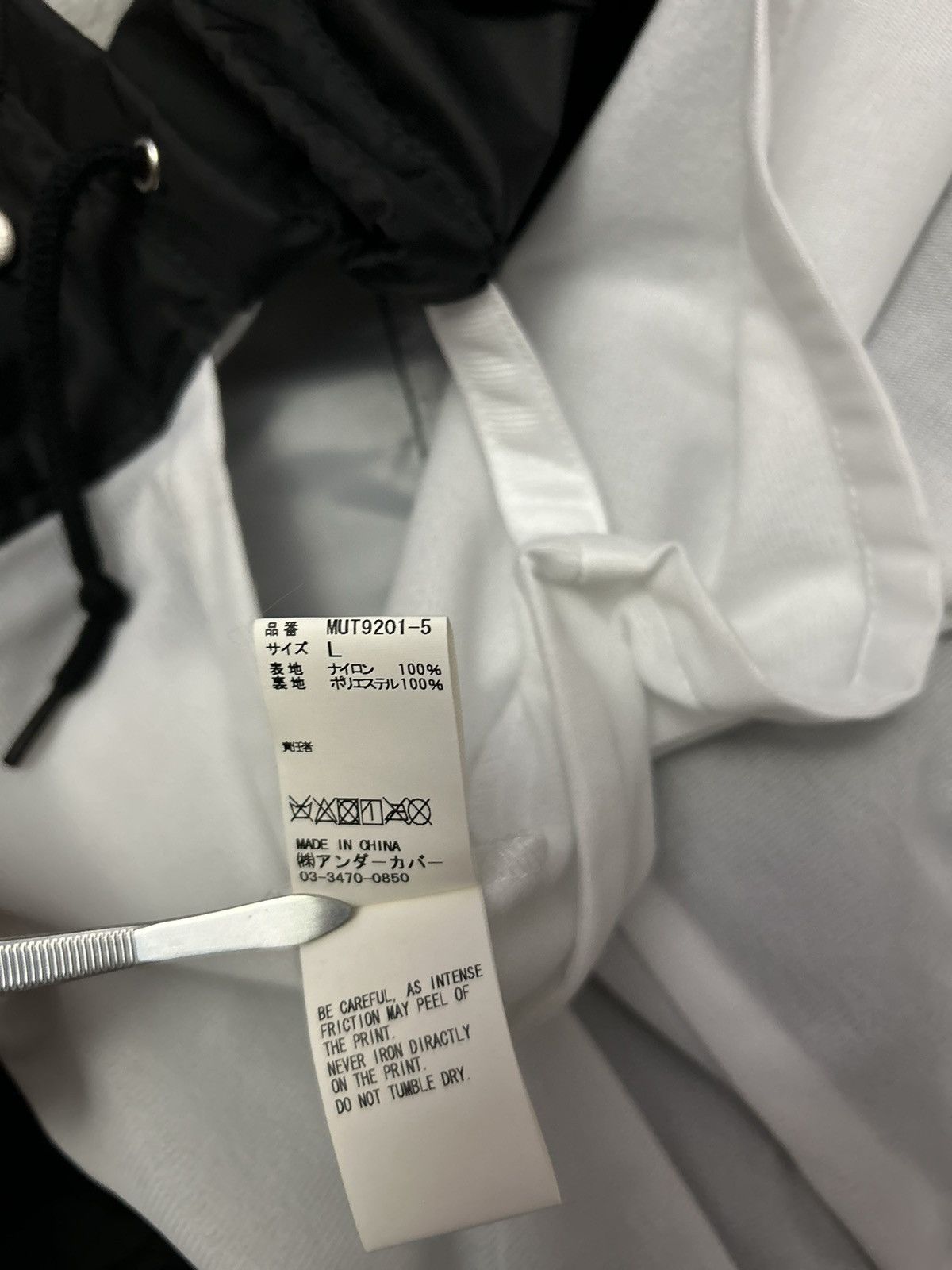 Undercover Undercover Nylon Coach Jacket Size US L / EU 52-54 / 3 - 8 Thumbnail