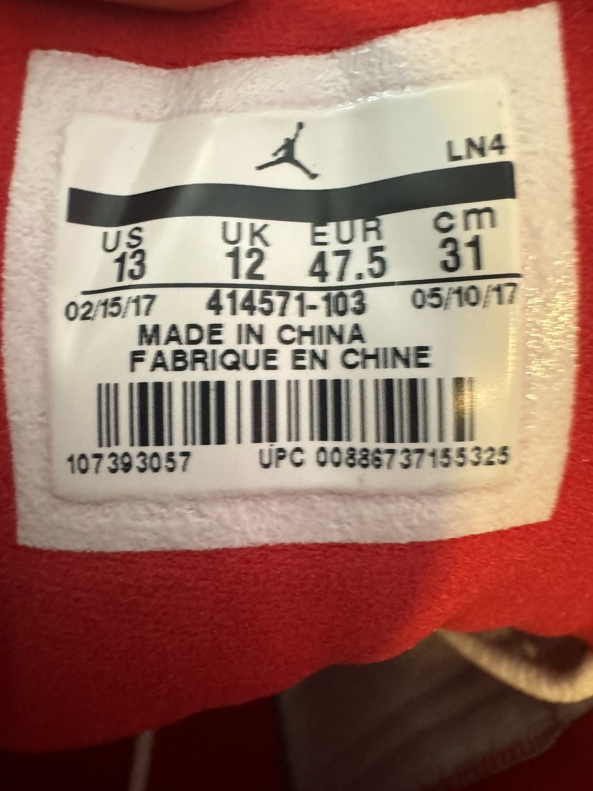 Jordan Brand × Nike Jordan 13 Alternate History Of Flight Size US 13 / EU 46 - 5 Thumbnail