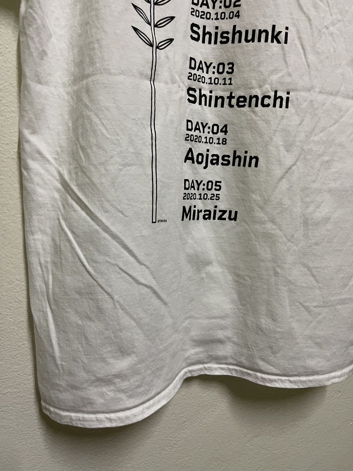 Yuzu Online Tour 2020 T Shirt