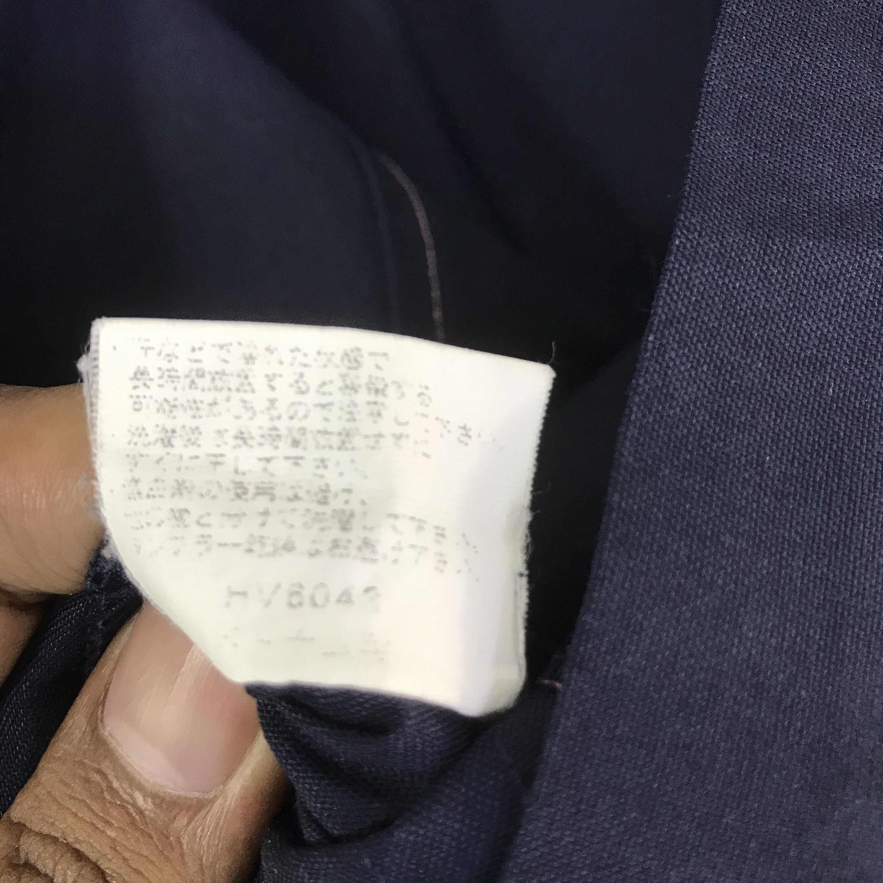 Japanese Brand family mart japan shirt jacket K124B19 Size US L / EU 52-54 / 3 - 11 Thumbnail
