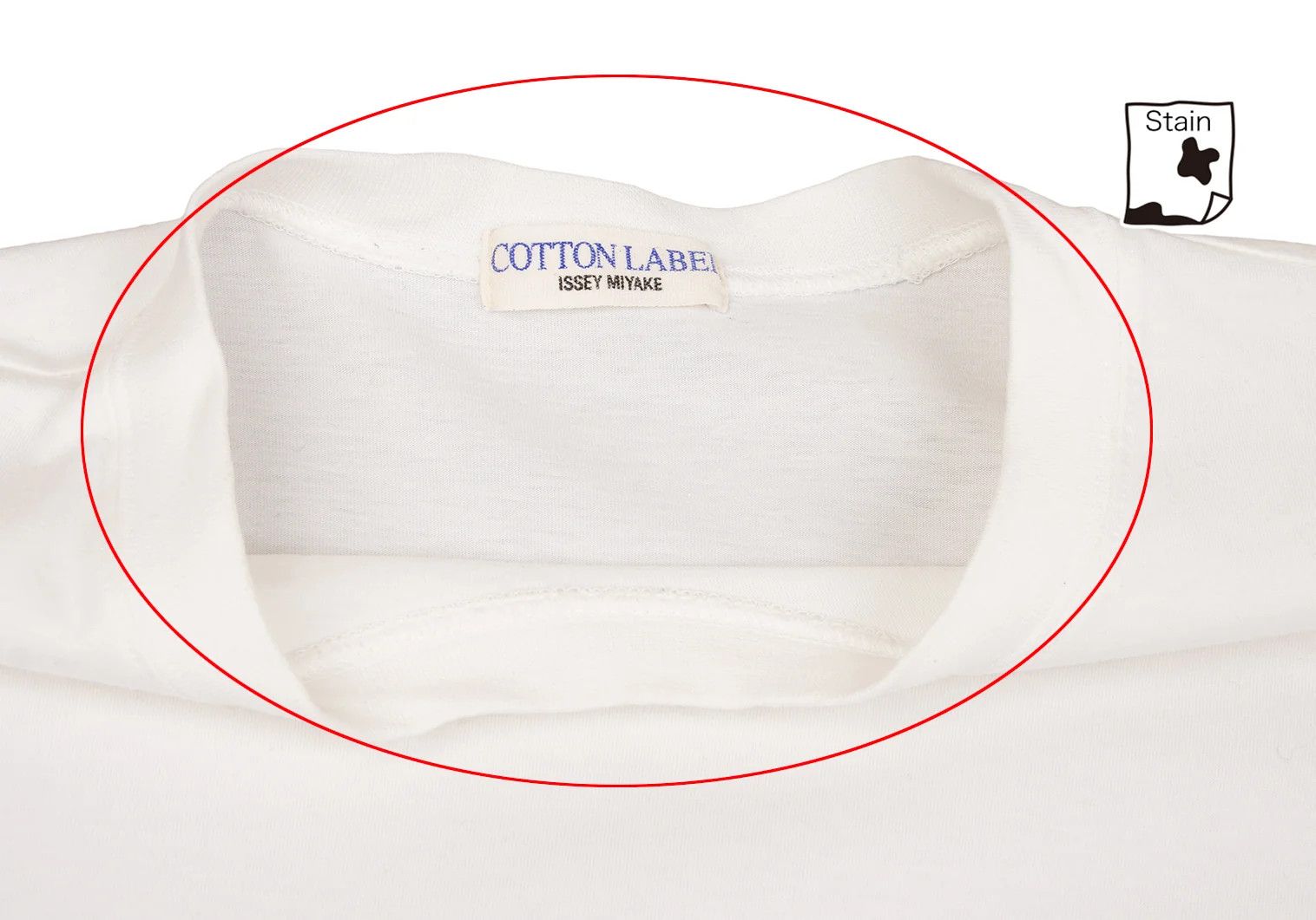 Issey Miyake Cotton Basic Short Sleeve T-Shirt in Off White Size US S / EU 44-46 / 1 - 5 Thumbnail