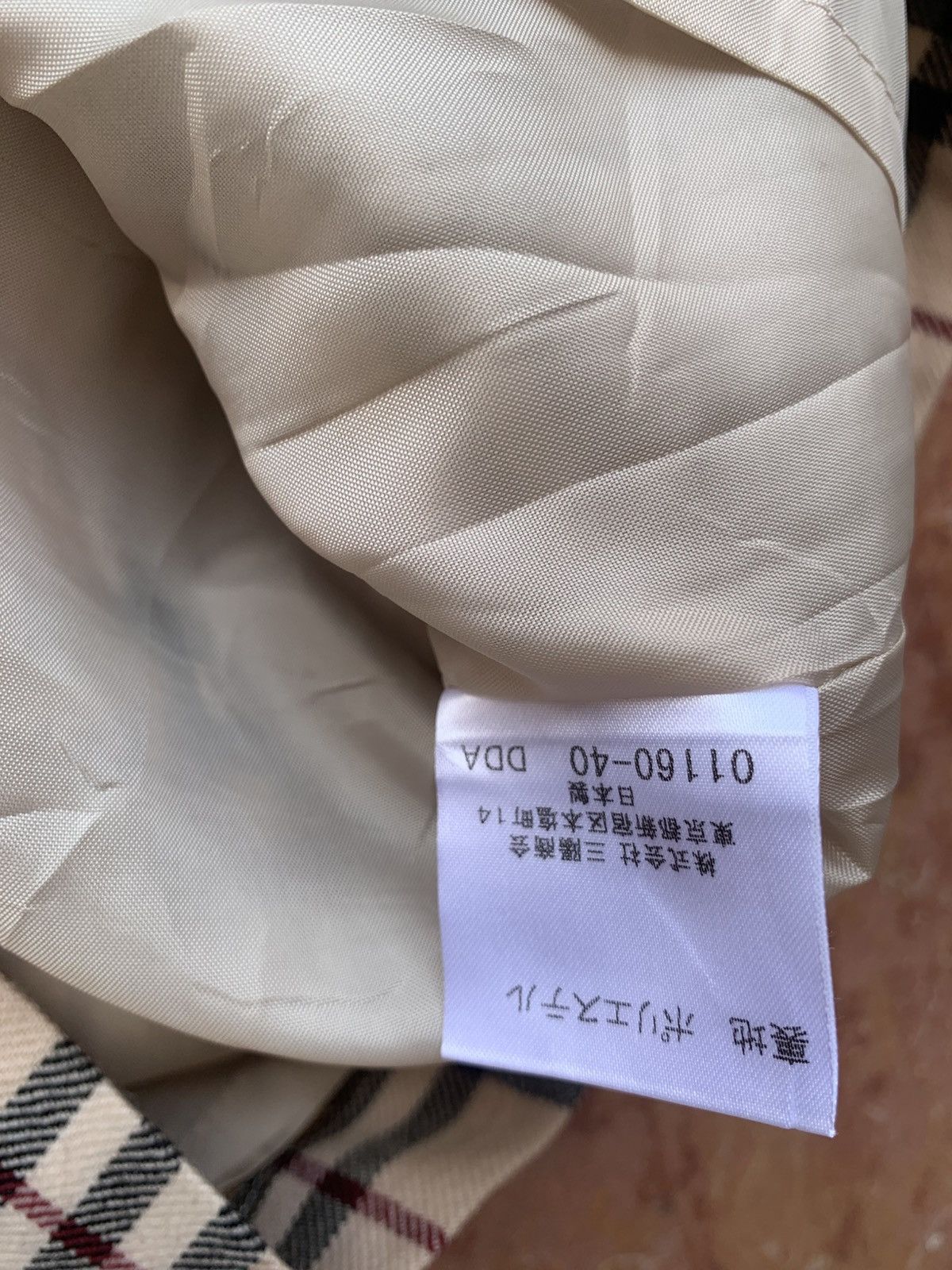 Burberry Vintage Burberry Nova Check Mini Skirt Classic Beige Plaid Size 36" / US 14 / IT 50 - 7 Thumbnail
