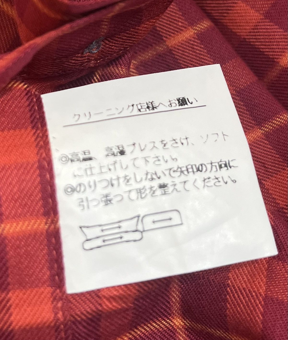 Issey Miyake Vintage issey miyake im checkered red button up shirt Size US L / EU 52-54 / 3 - 4 Thumbnail