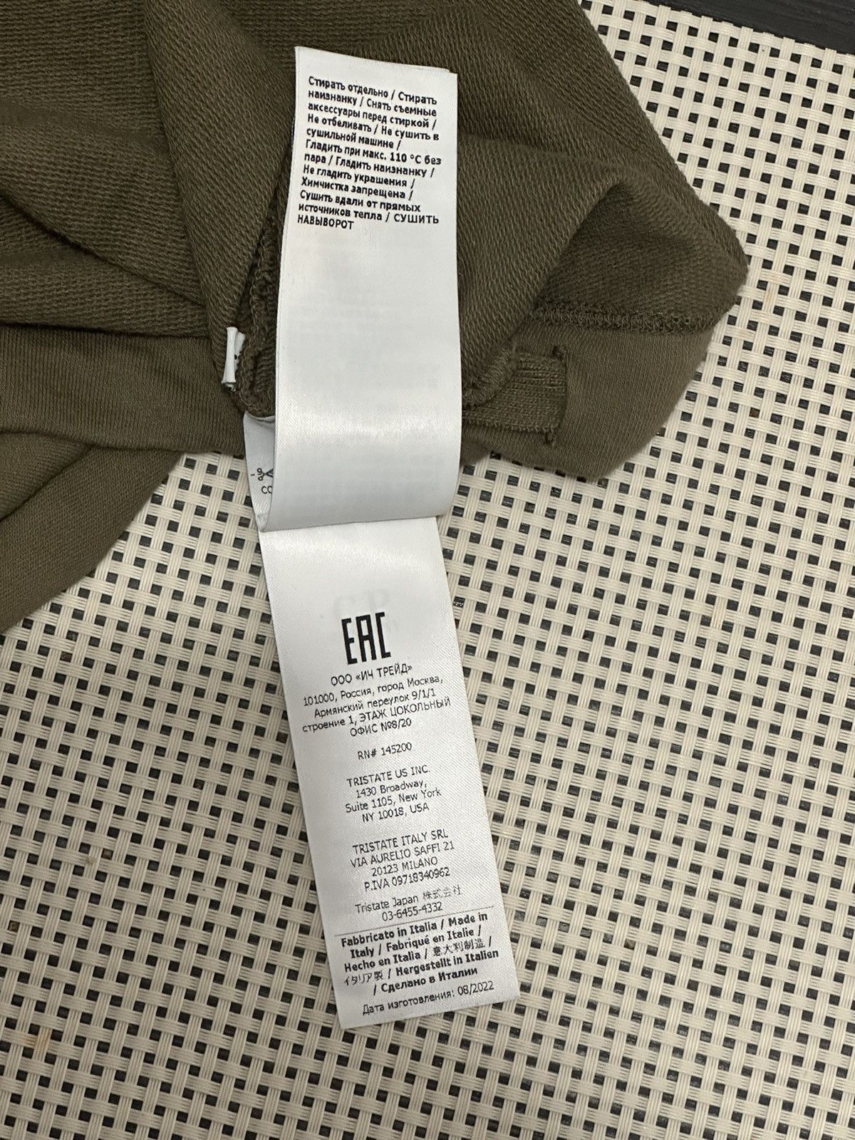 C.P. Company C.p Company hoodie Size US L / EU 52-54 / 3 - 6 Thumbnail