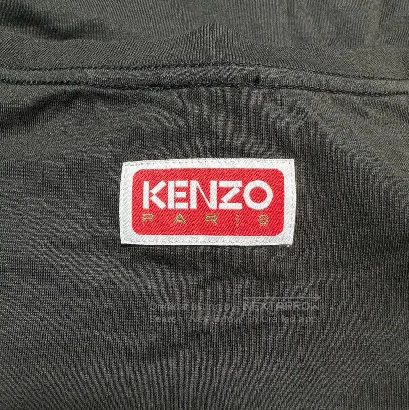 Kenzo Kenzo Black Cotton Printed T-Shirt for Men . Size US XL / EU 56 / 4 - 7 Thumbnail