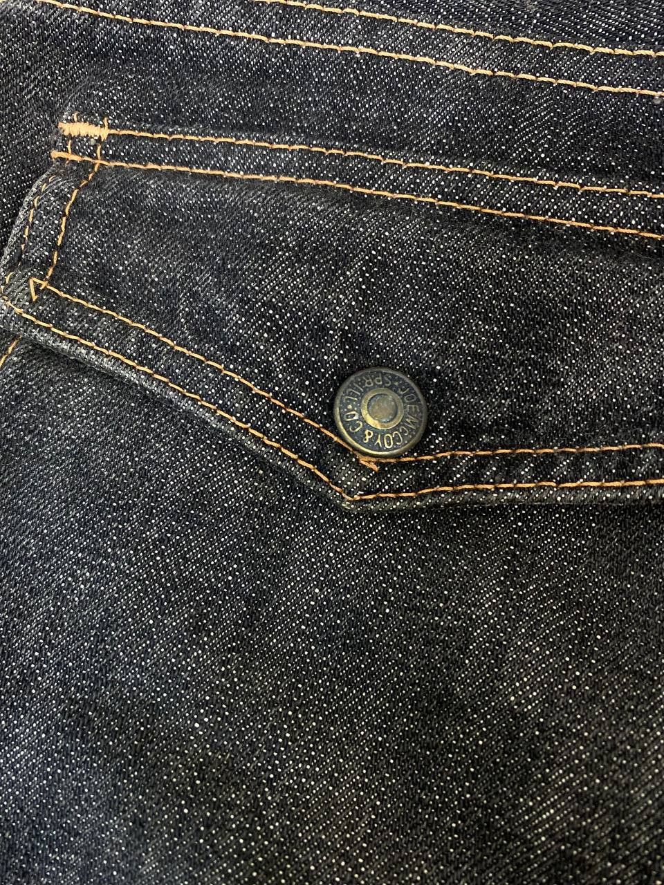 vintage joe mccoy bushpants distressed denim nice design