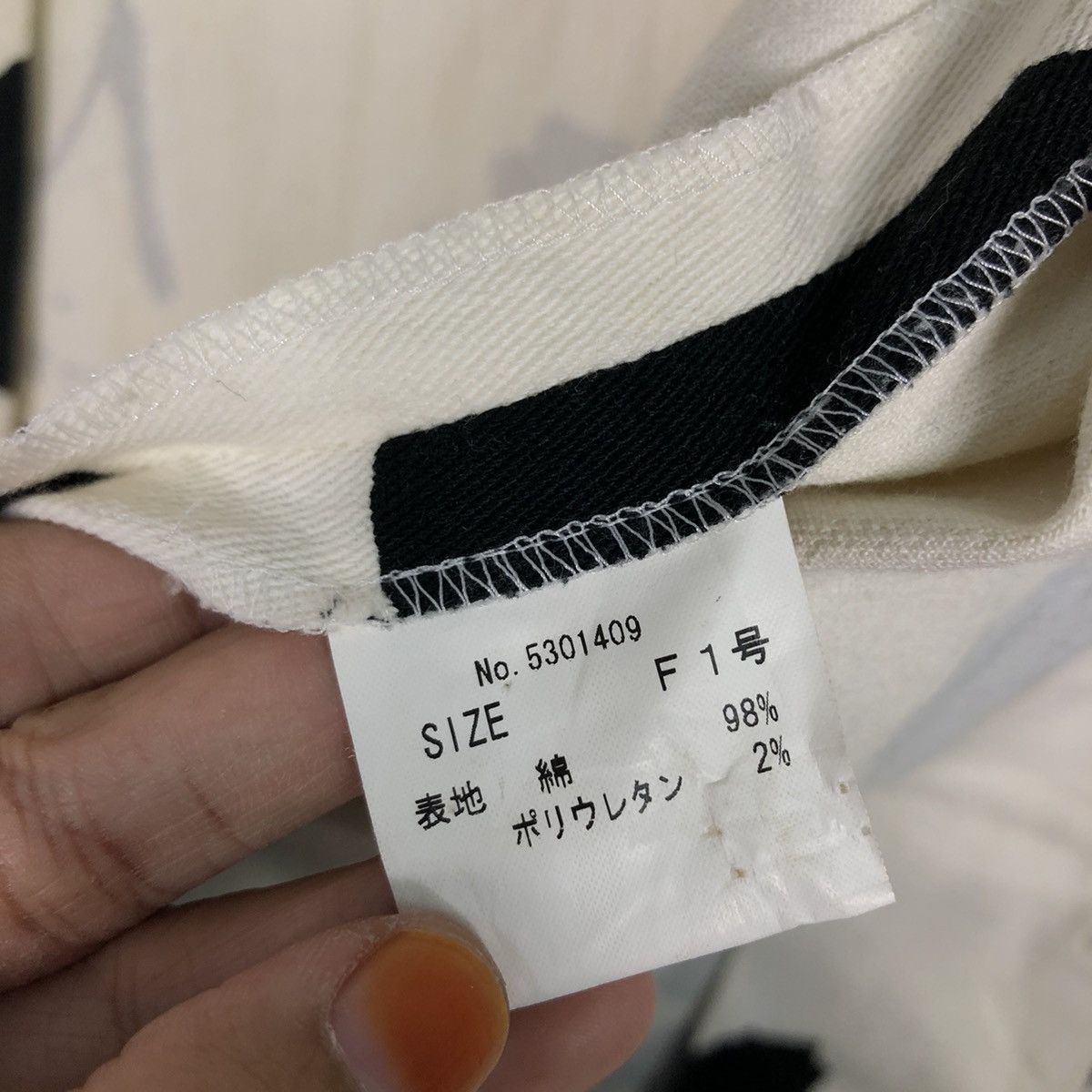 Japanese Brand 📌Vintage Cropped Chore Jacket Floral Ripption Issey Miyake Size M / US 6-8 / IT 42-44 - 21 Thumbnail